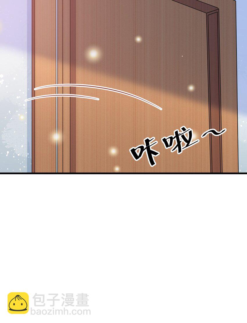 035 能不能快点？-第37话