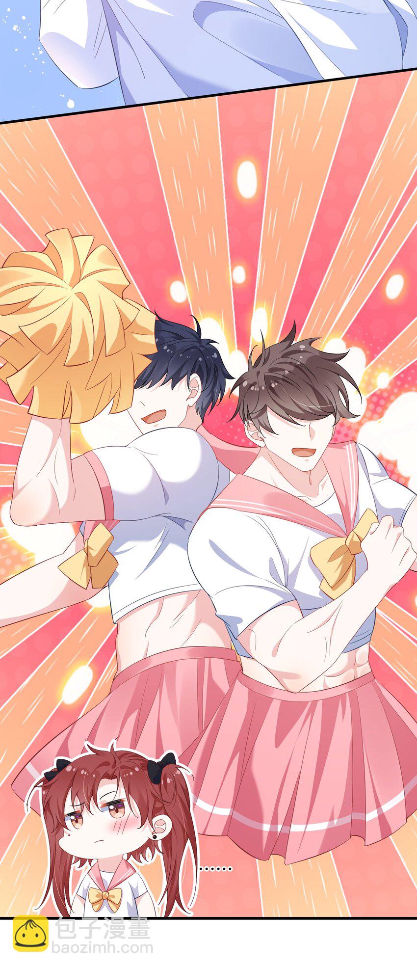 035 能不能快点？-第37话