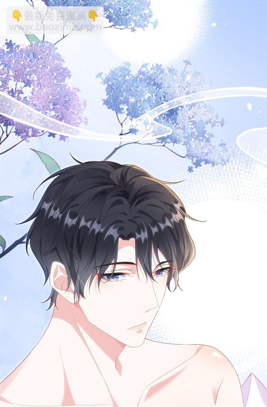 035 能不能快点？-第37话