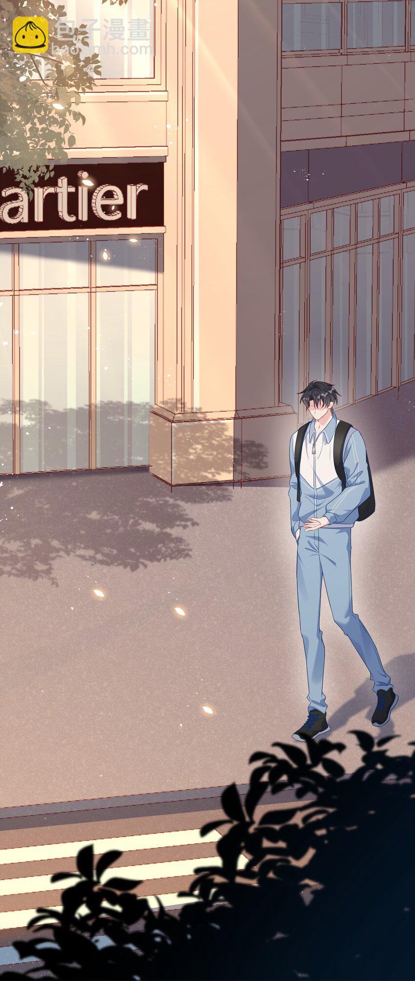 004 似乎，有点过界?-第5话