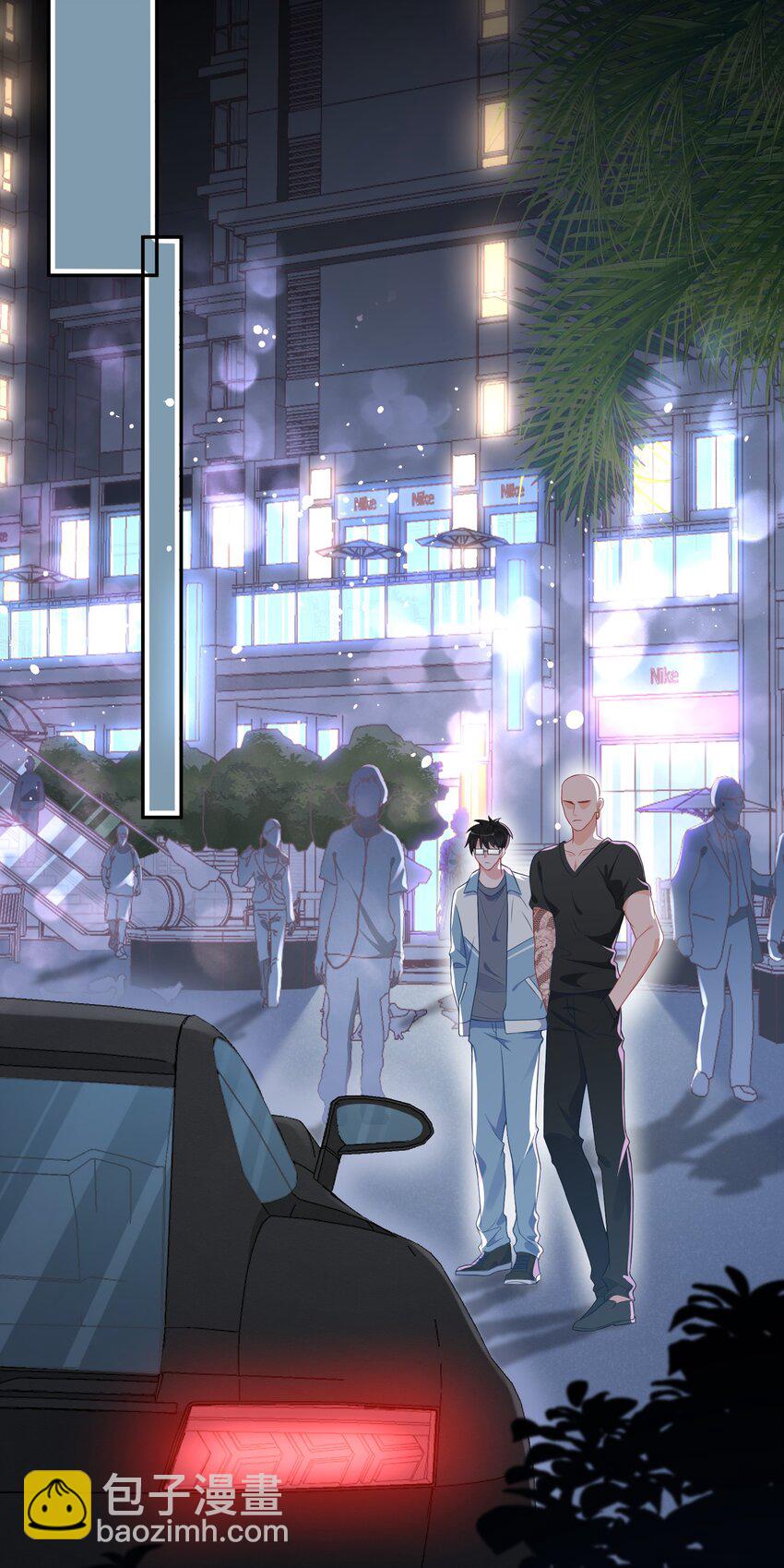 004 似乎，有点过界?-第5话