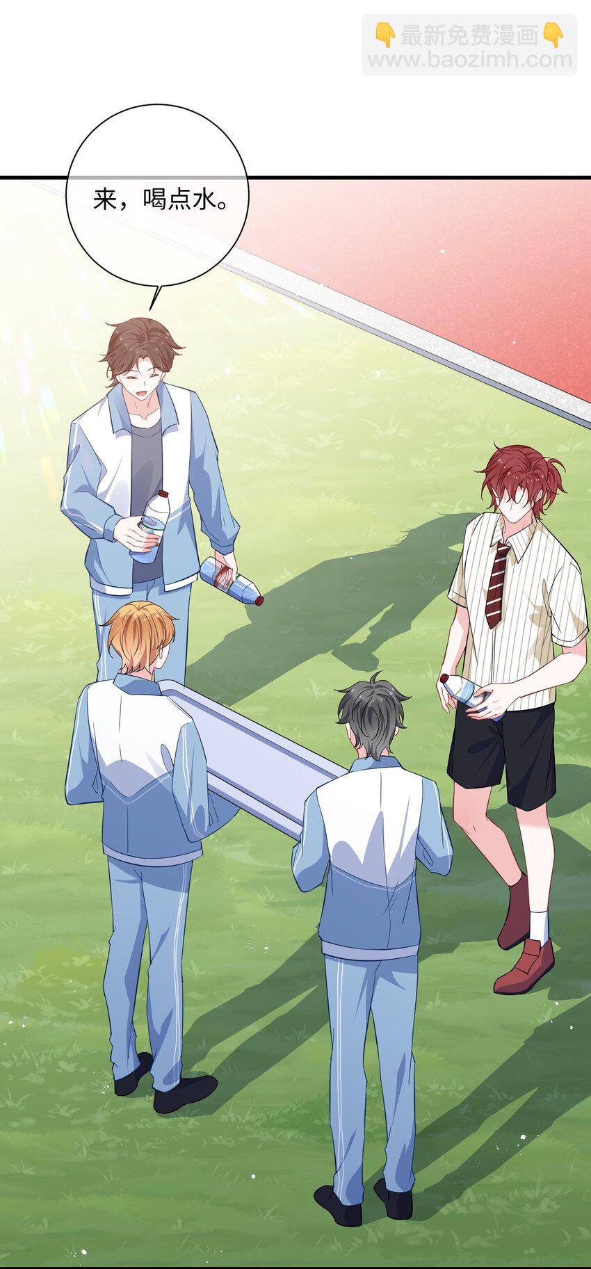 037 给什么个人空间？-第39话