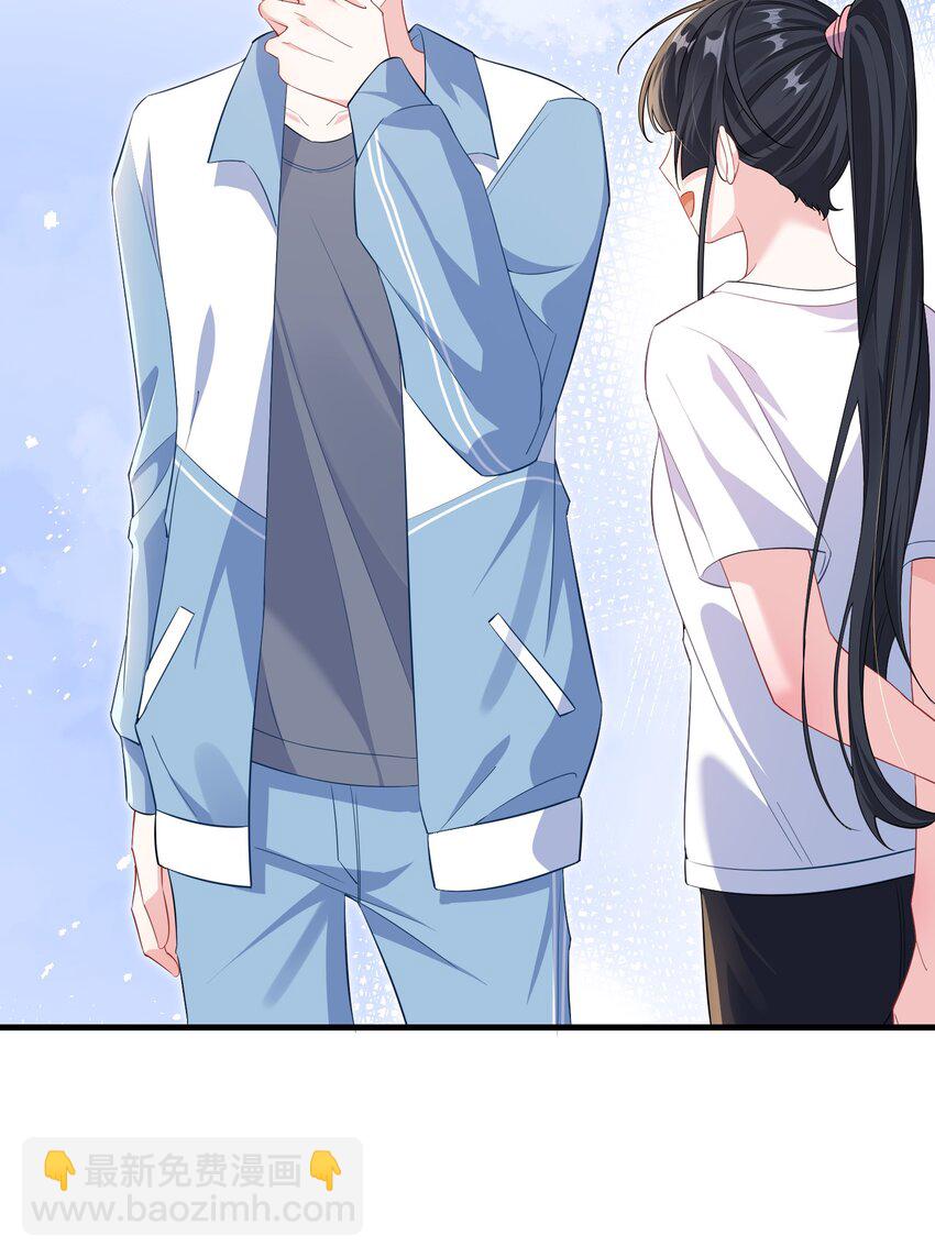 037 给什么个人空间？-第39话