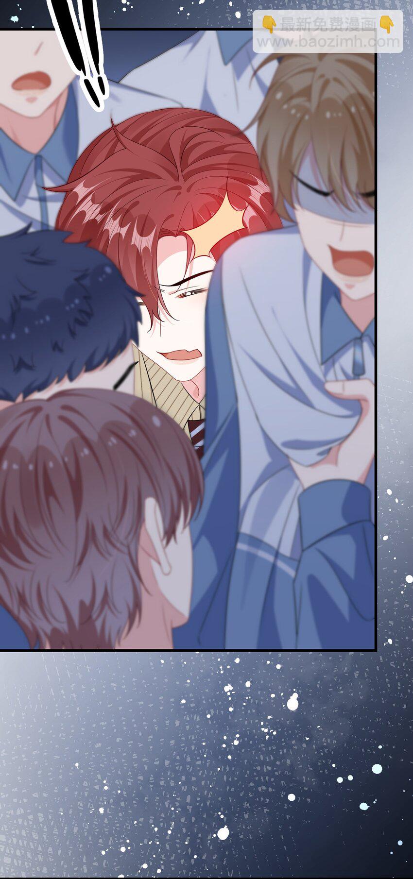 037 给什么个人空间？-第39话