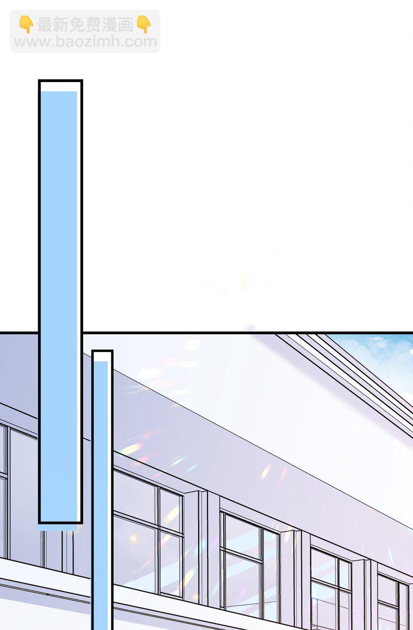 039 跟我回家？-第41话