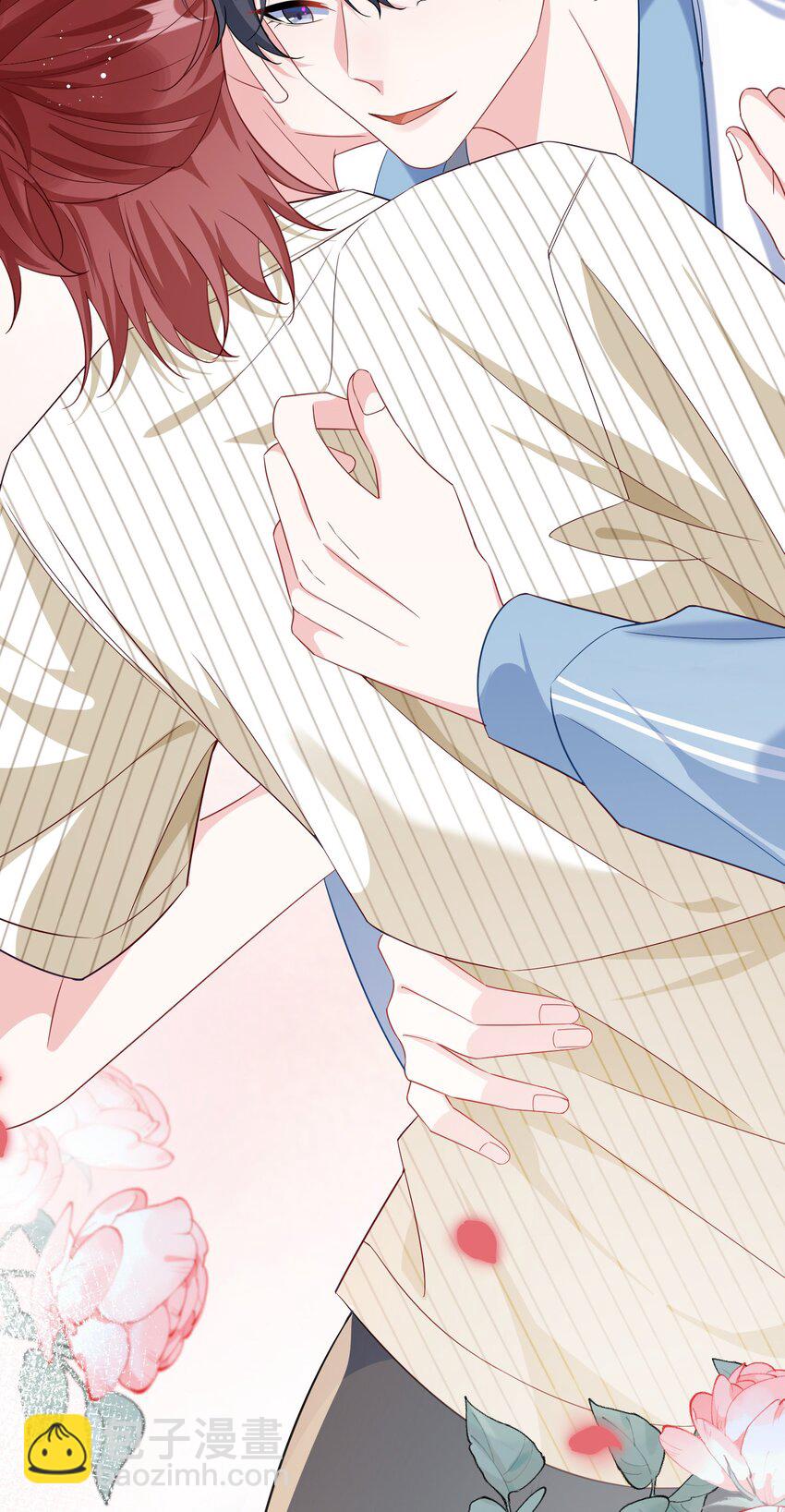 039 跟我回家？-第41话