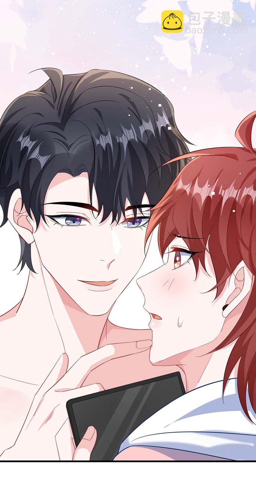 043 我的王妃是男人?(1/2)-第45话