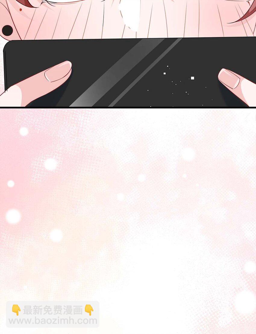 043 我的王妃是男人?(1/2)-第45话