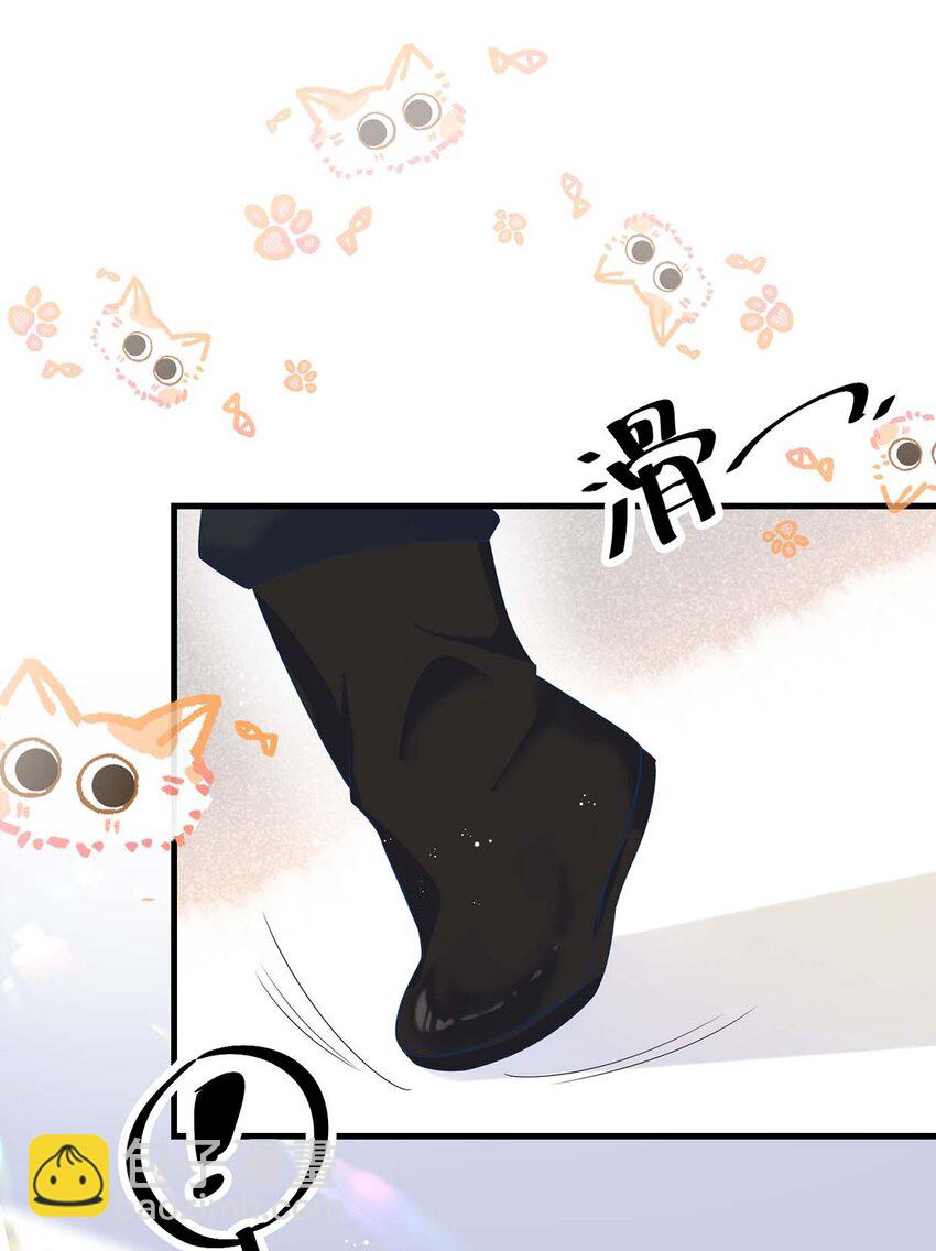 043 我的王妃是男人?(1/2)-第45话