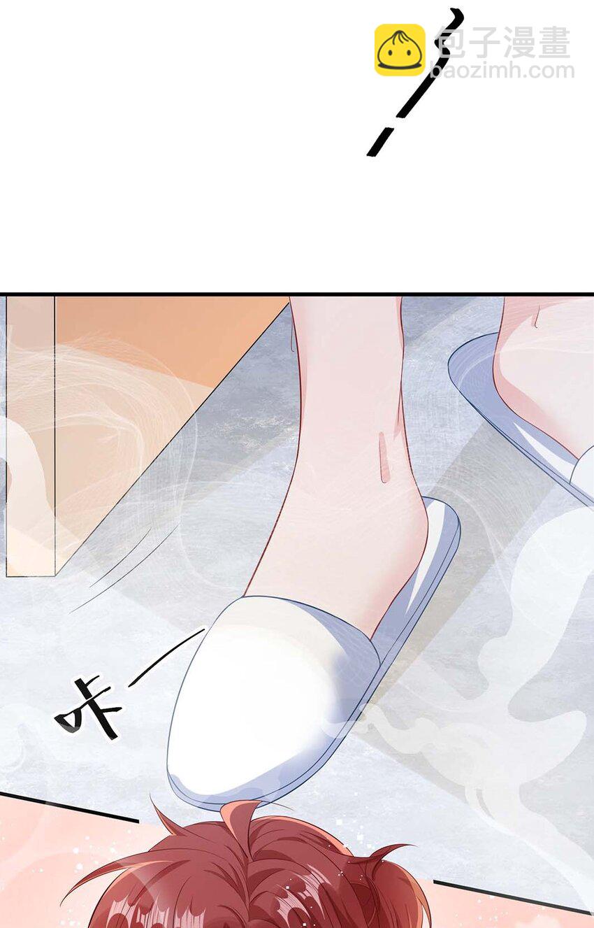 043 我的王妃是男人?(1/2)-第45话