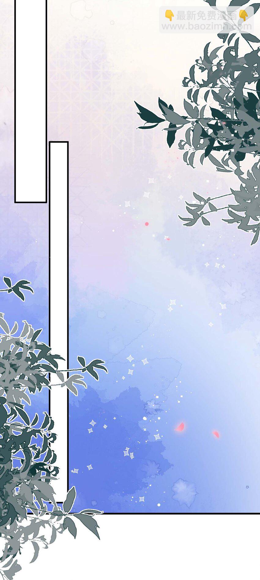 045 谁要你心疼了？-第47话