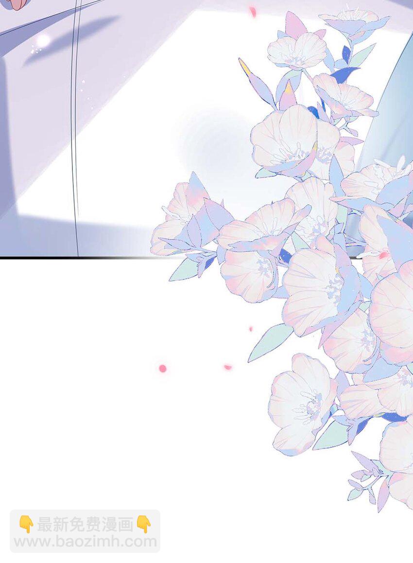 047 你咬我干嘛？-第49话