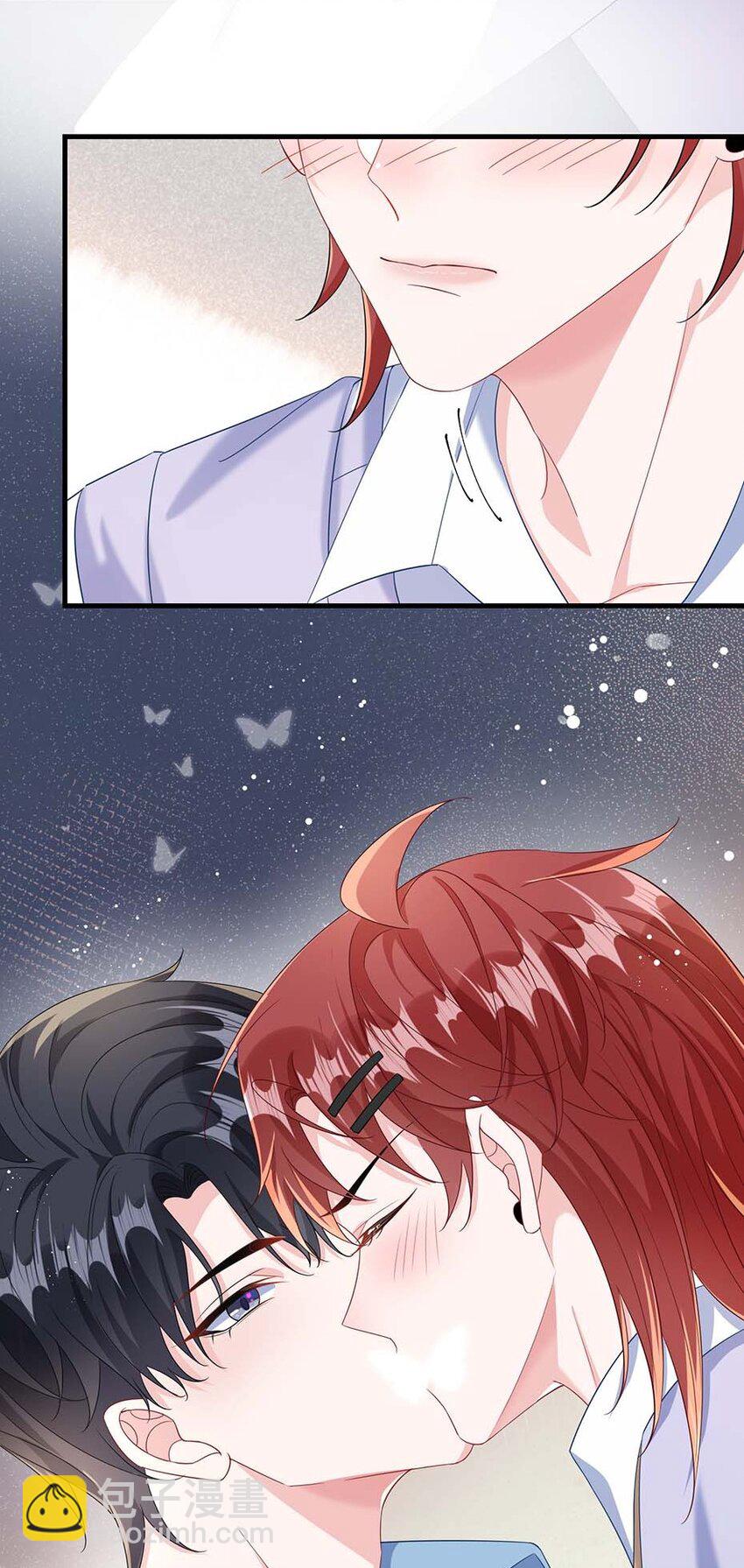 047 你咬我干嘛？-第49话