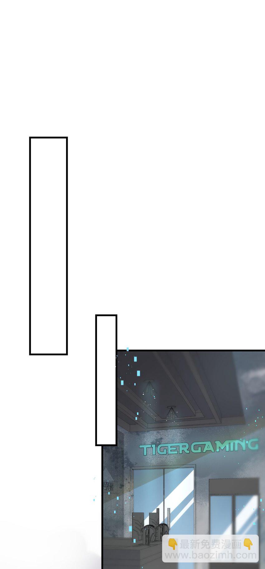 049 我没撒酒疯吧？-第51话