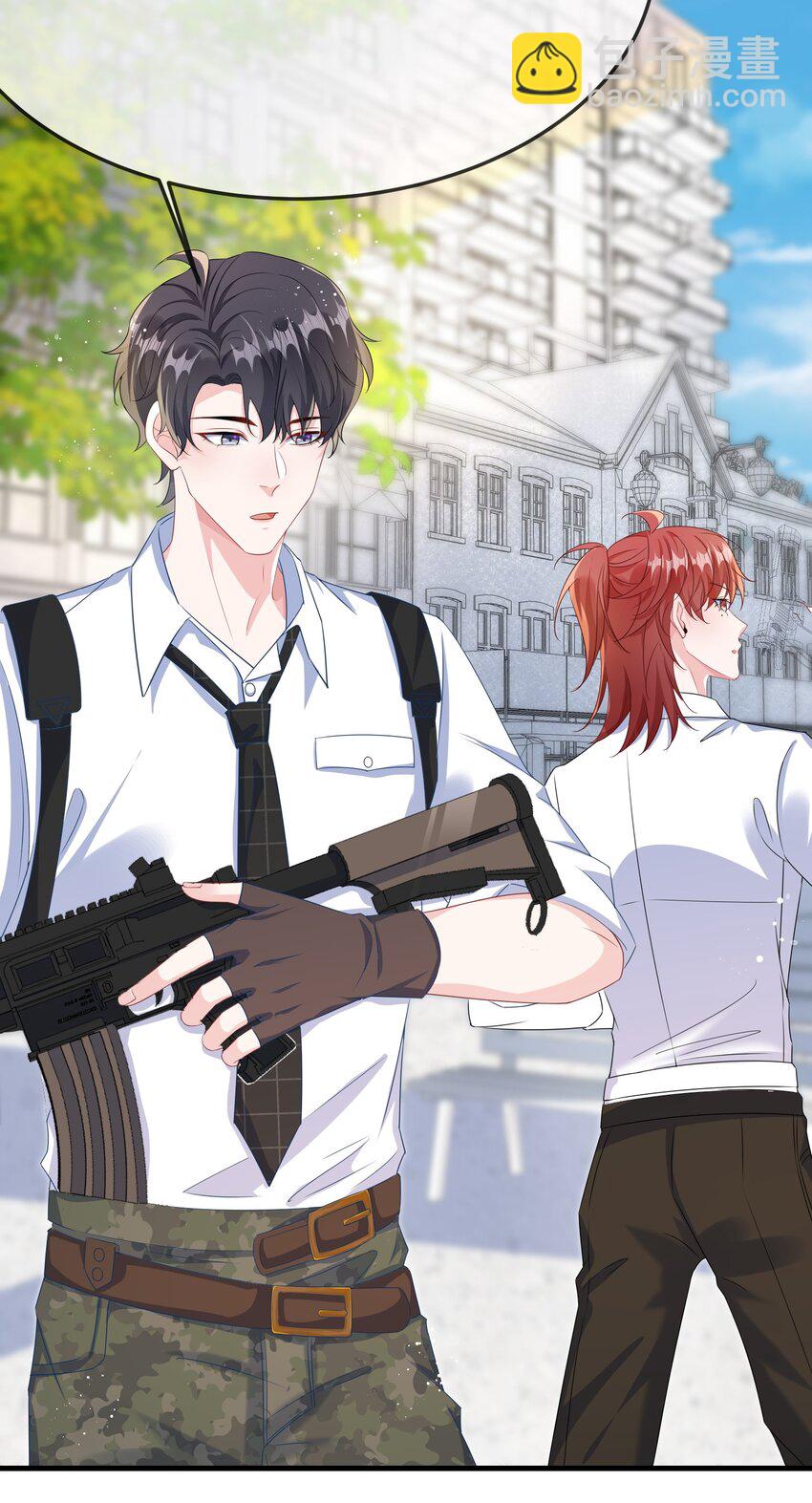 049 我没撒酒疯吧？-第51话