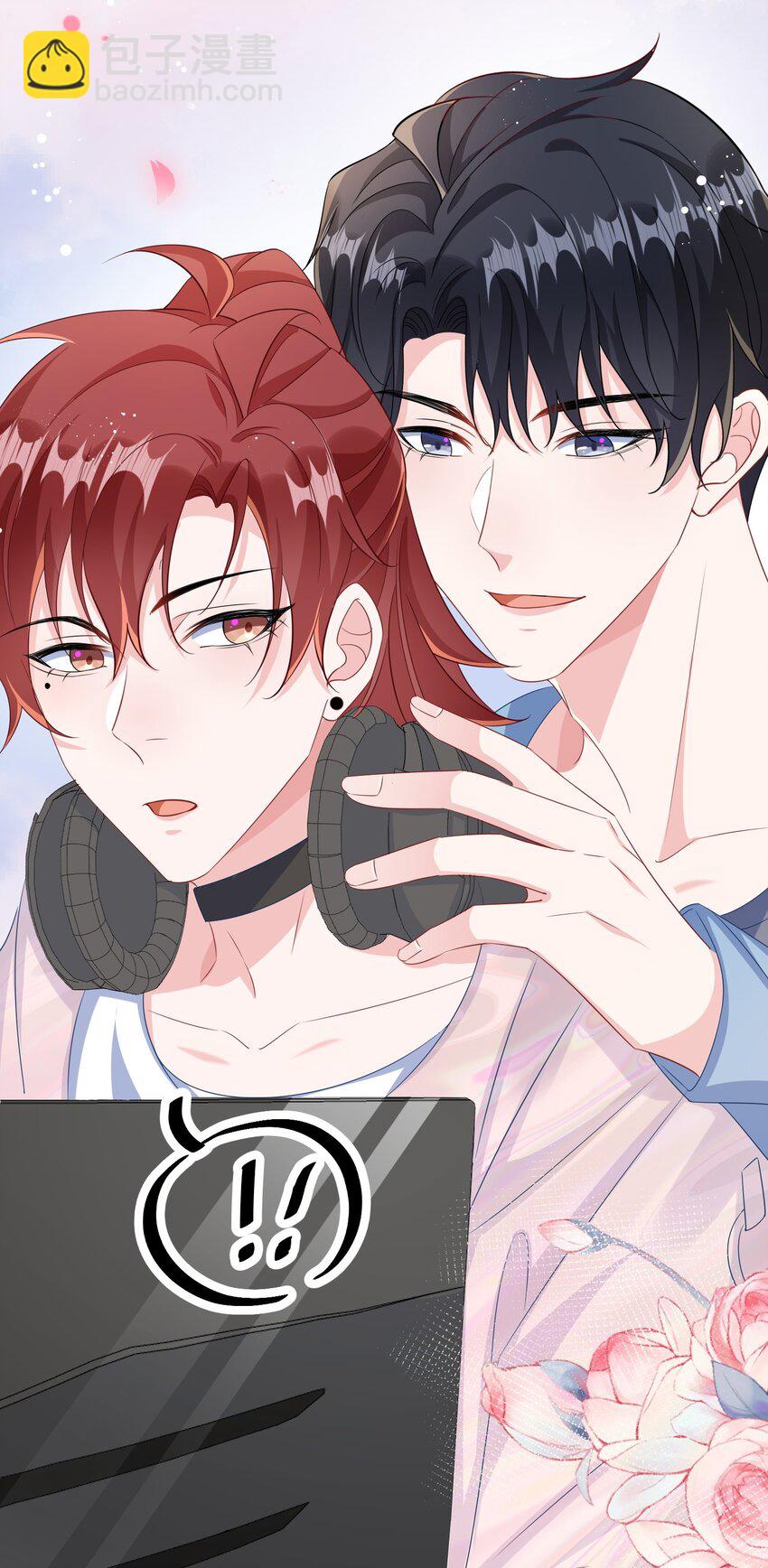 049 我没撒酒疯吧？-第51话