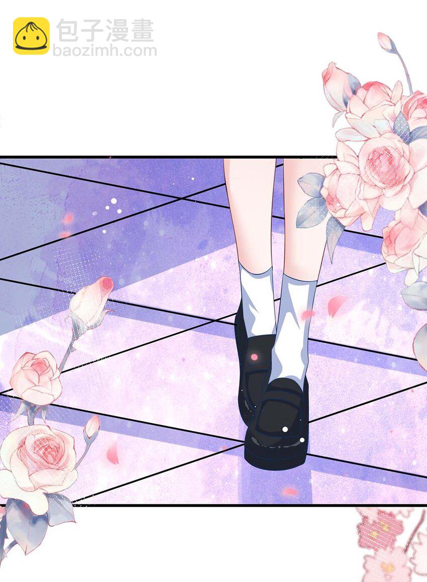 049 我没撒酒疯吧？-第51话