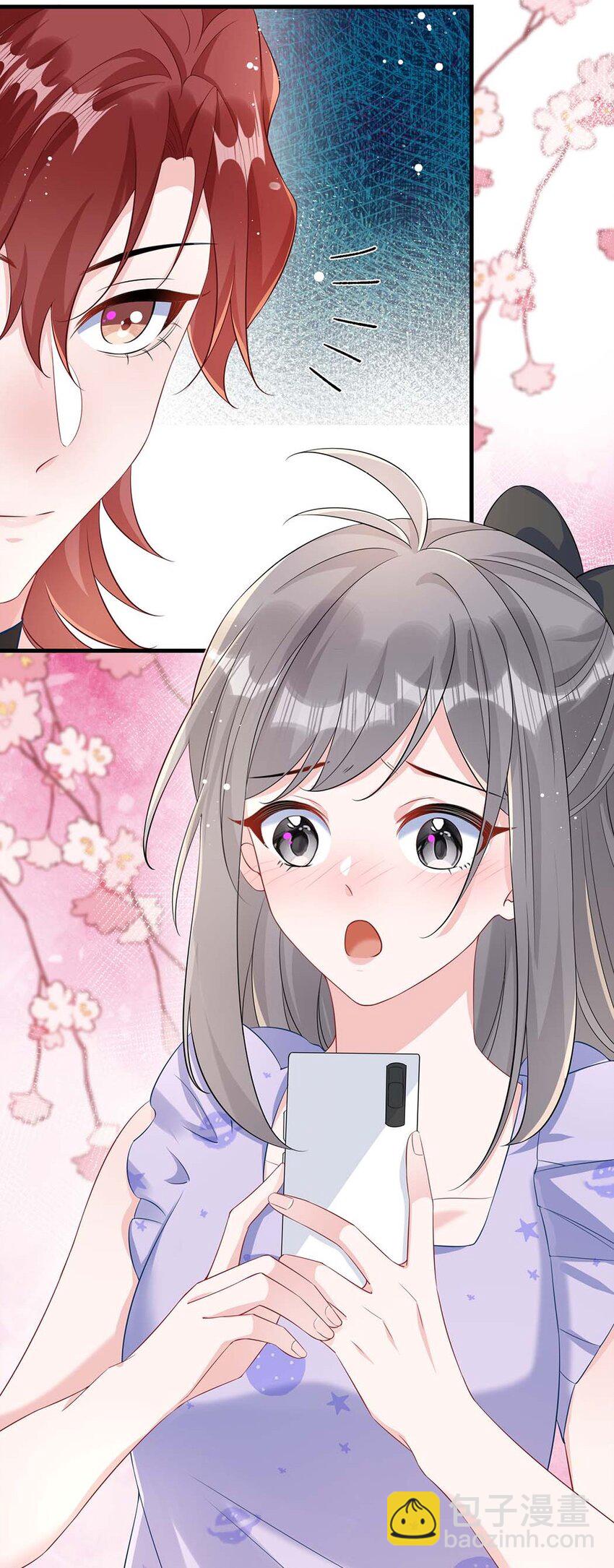 049 我没撒酒疯吧？-第51话