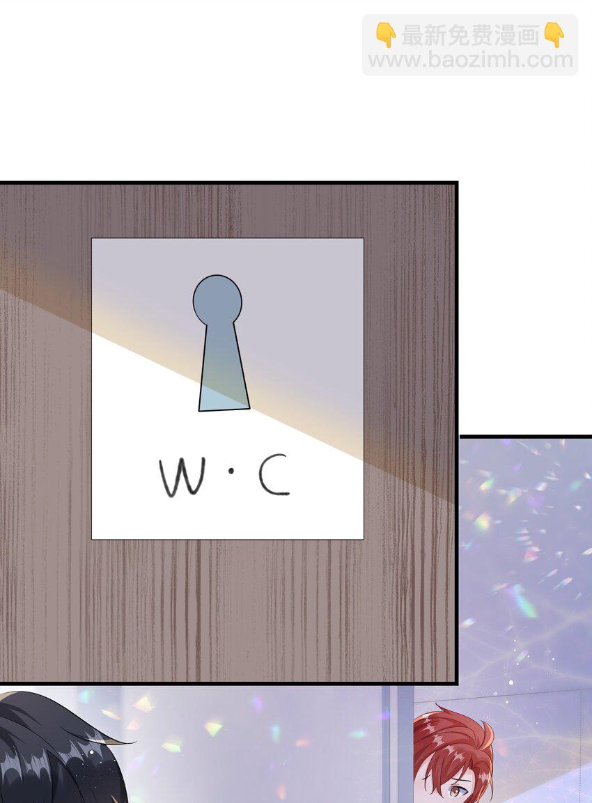 051 在厕所里说这个不好吧？-第53话