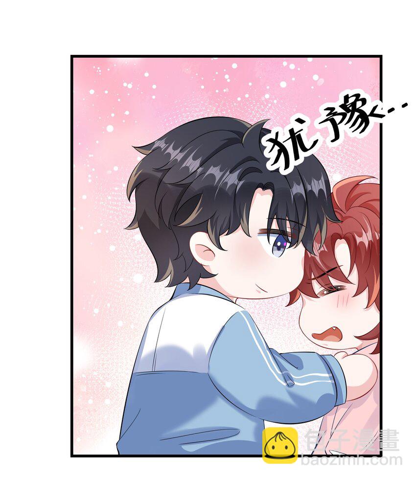 051 在厕所里说这个不好吧？-第53话