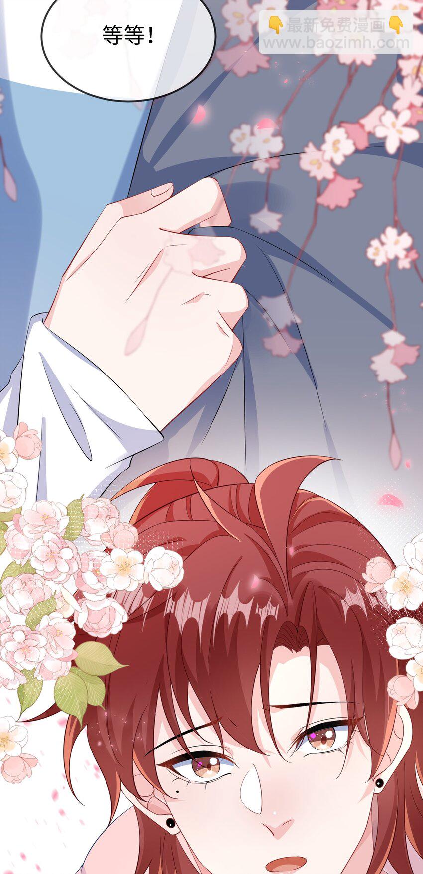 051 在厕所里说这个不好吧？-第53话