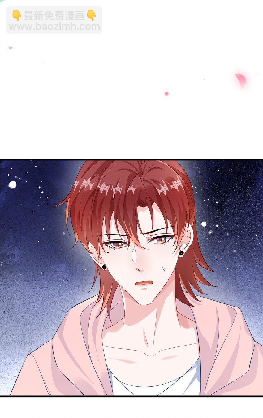 051 在厕所里说这个不好吧？-第53话