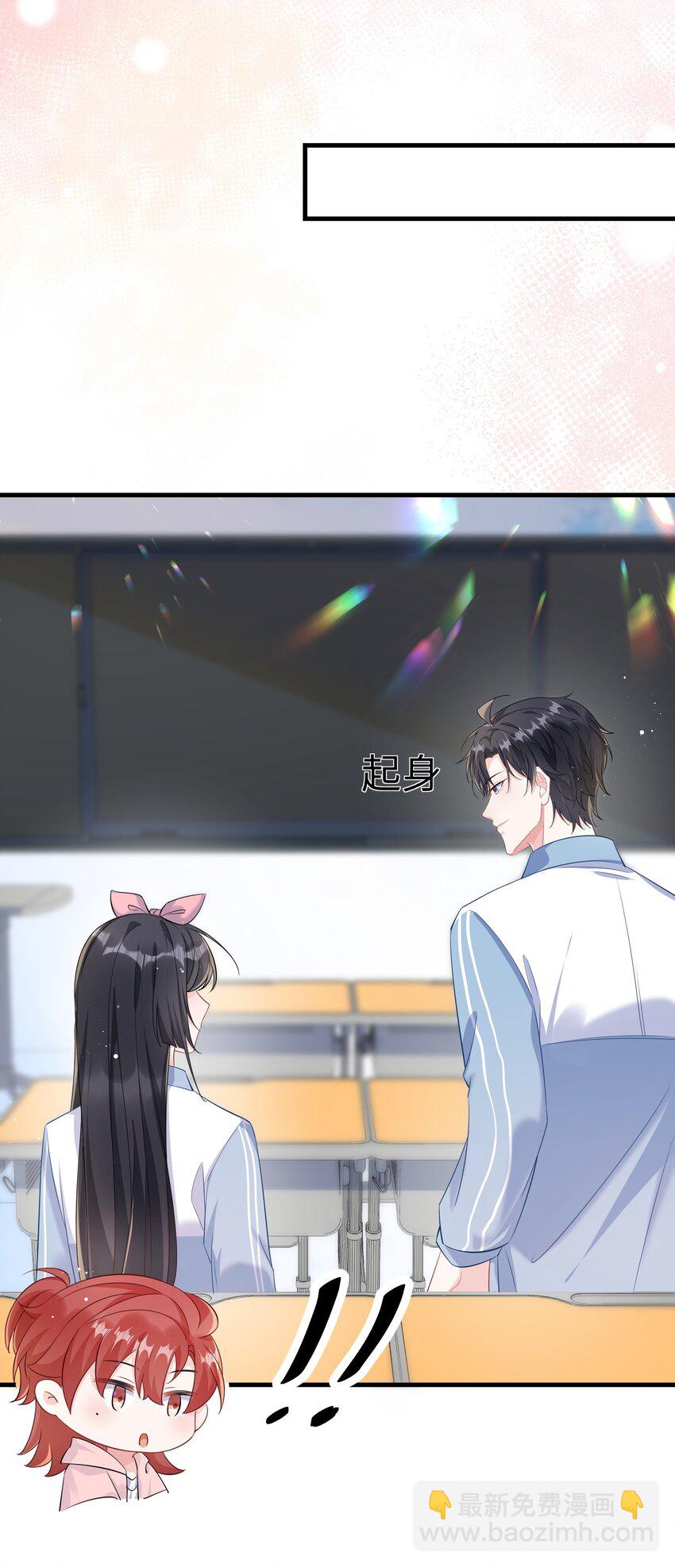 051 在厕所里说这个不好吧？-第53话