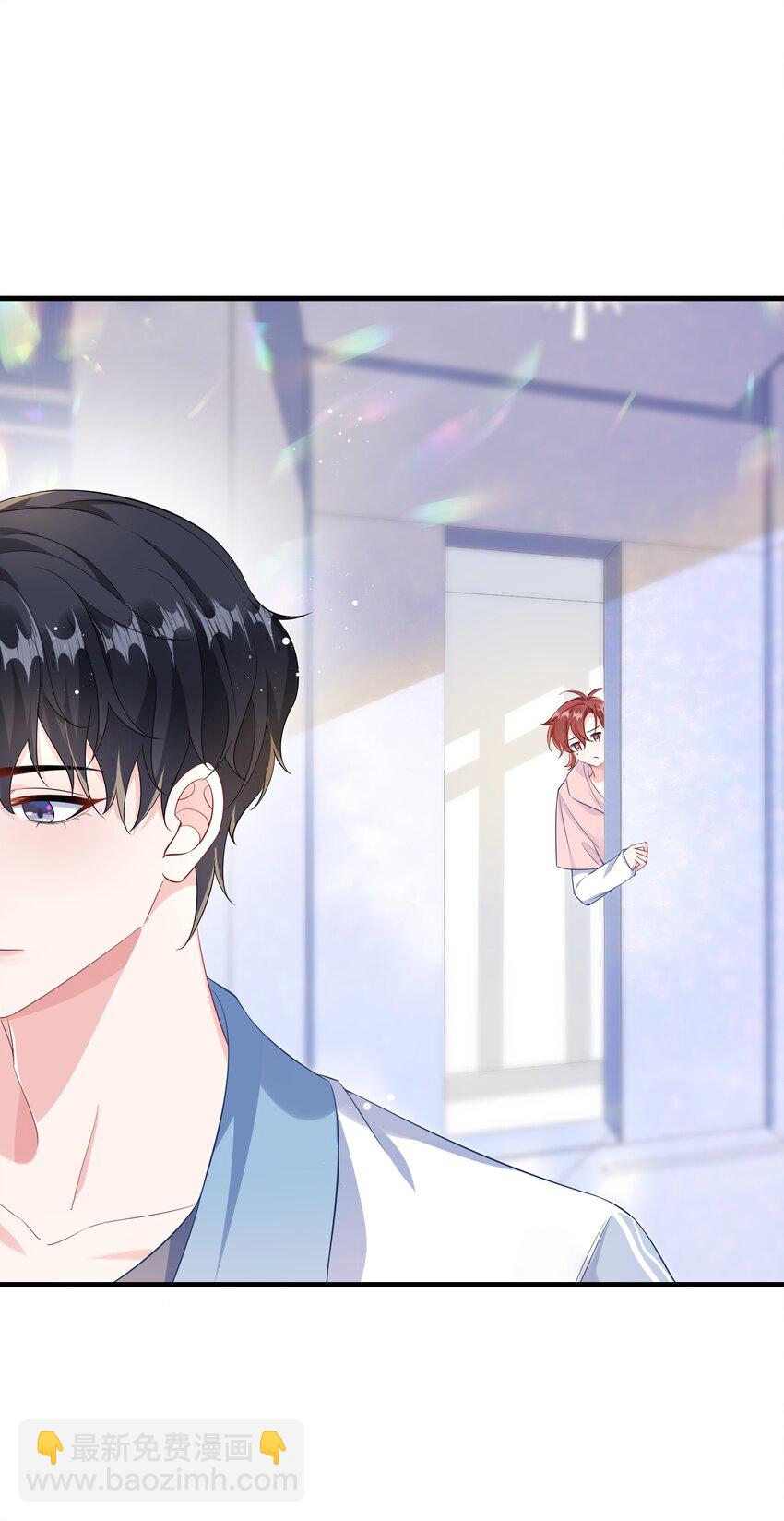 051 在厕所里说这个不好吧？-第53话