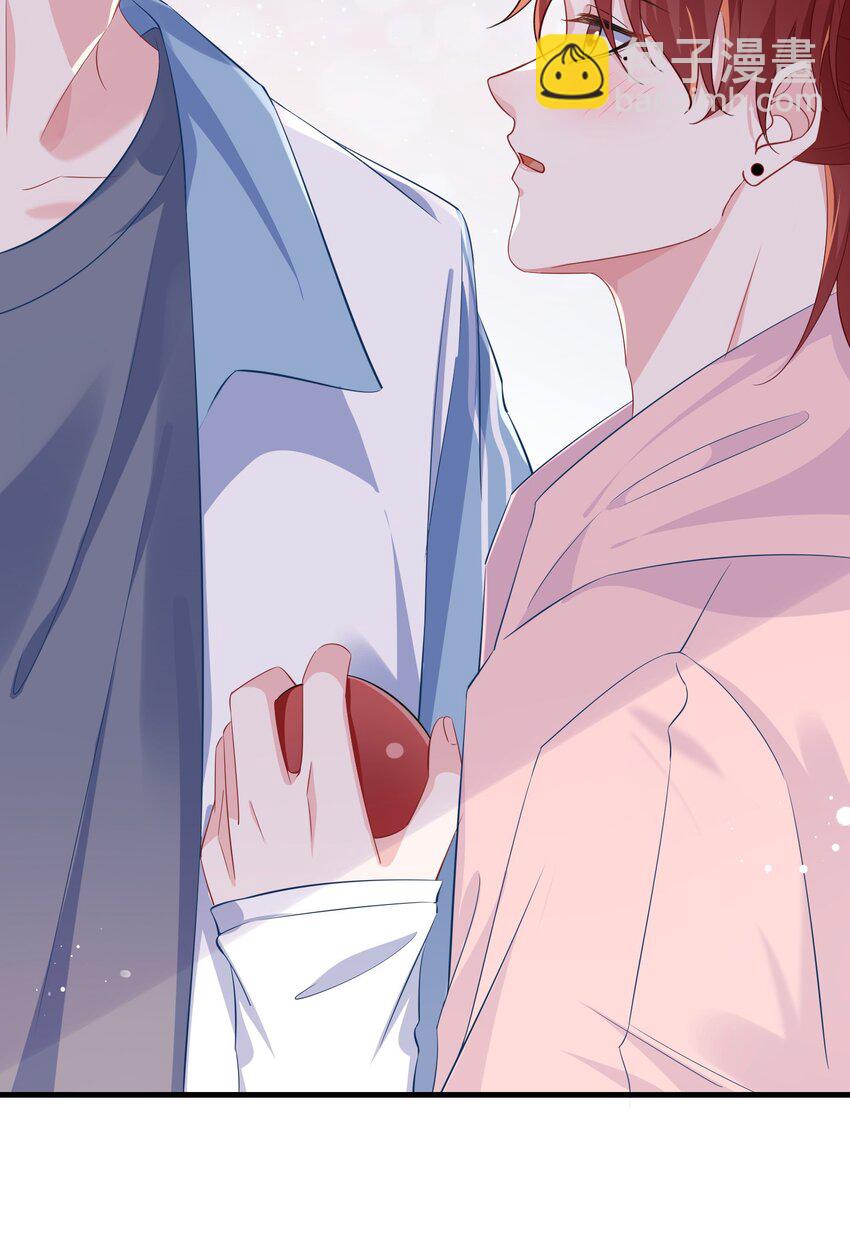 053 我的嘴唇怎么了？(1/2)-第55话