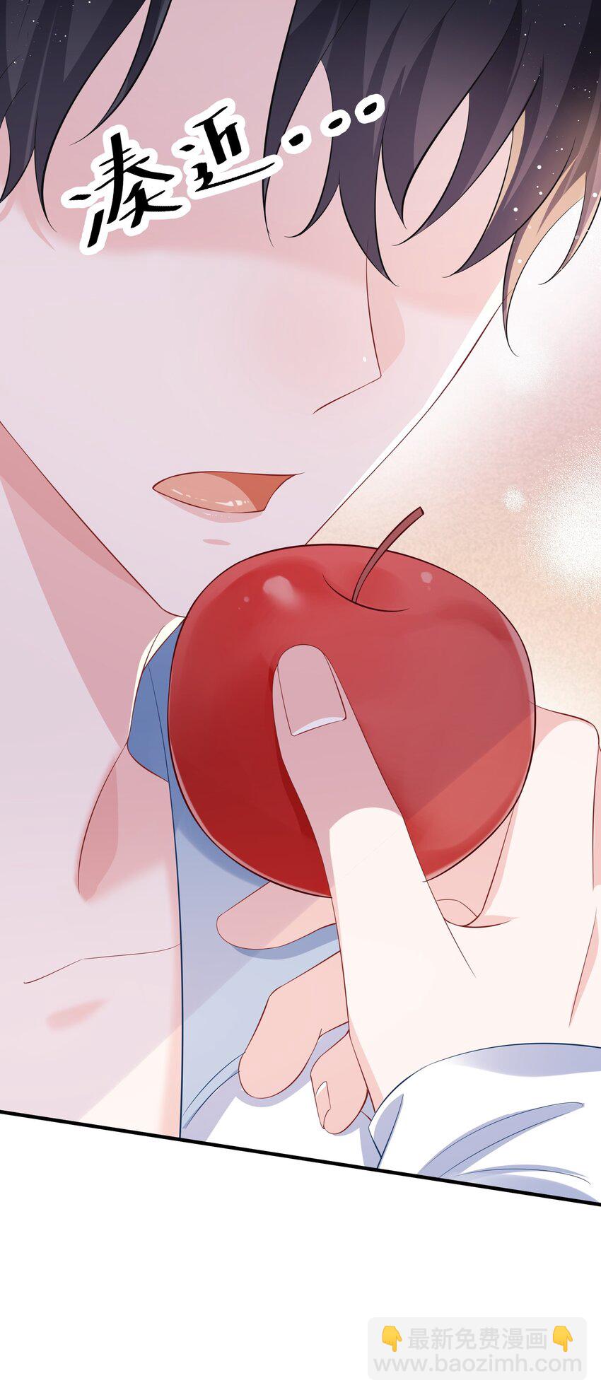 053 我的嘴唇怎么了？(1/2)-第55话