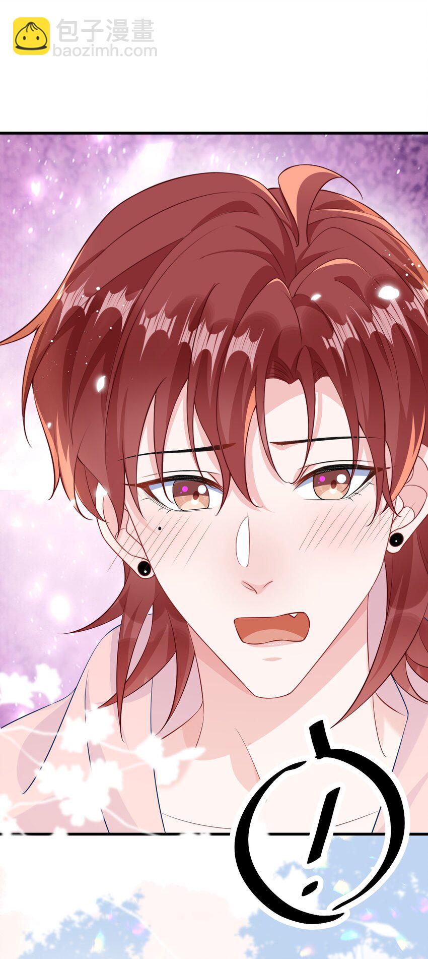 053 我的嘴唇怎么了？(1/2)-第55话