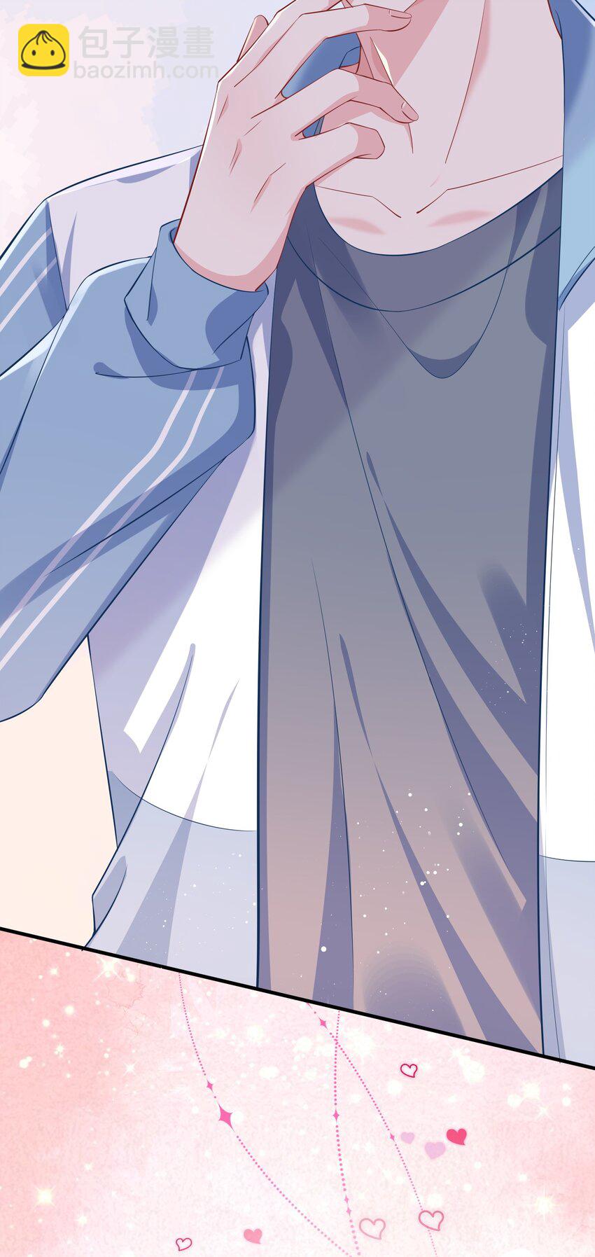 053 我的嘴唇怎么了？(1/2)-第55话