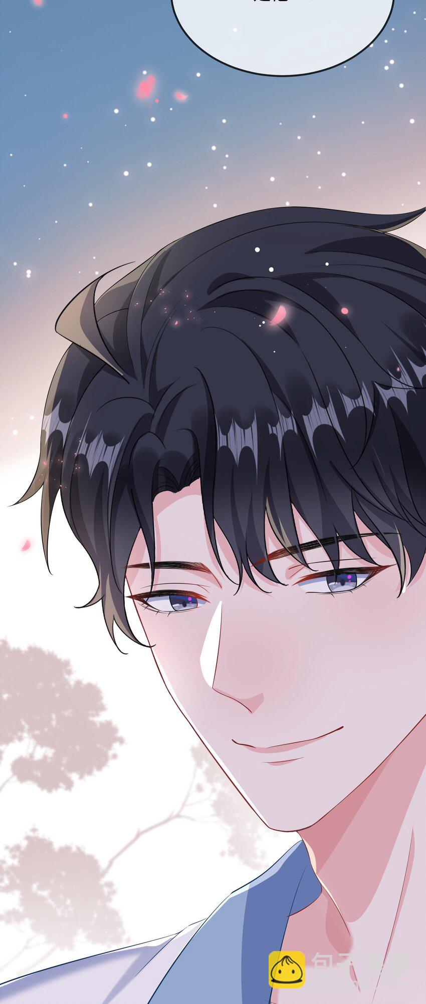 053 我的嘴唇怎么了？(1/2)-第55话