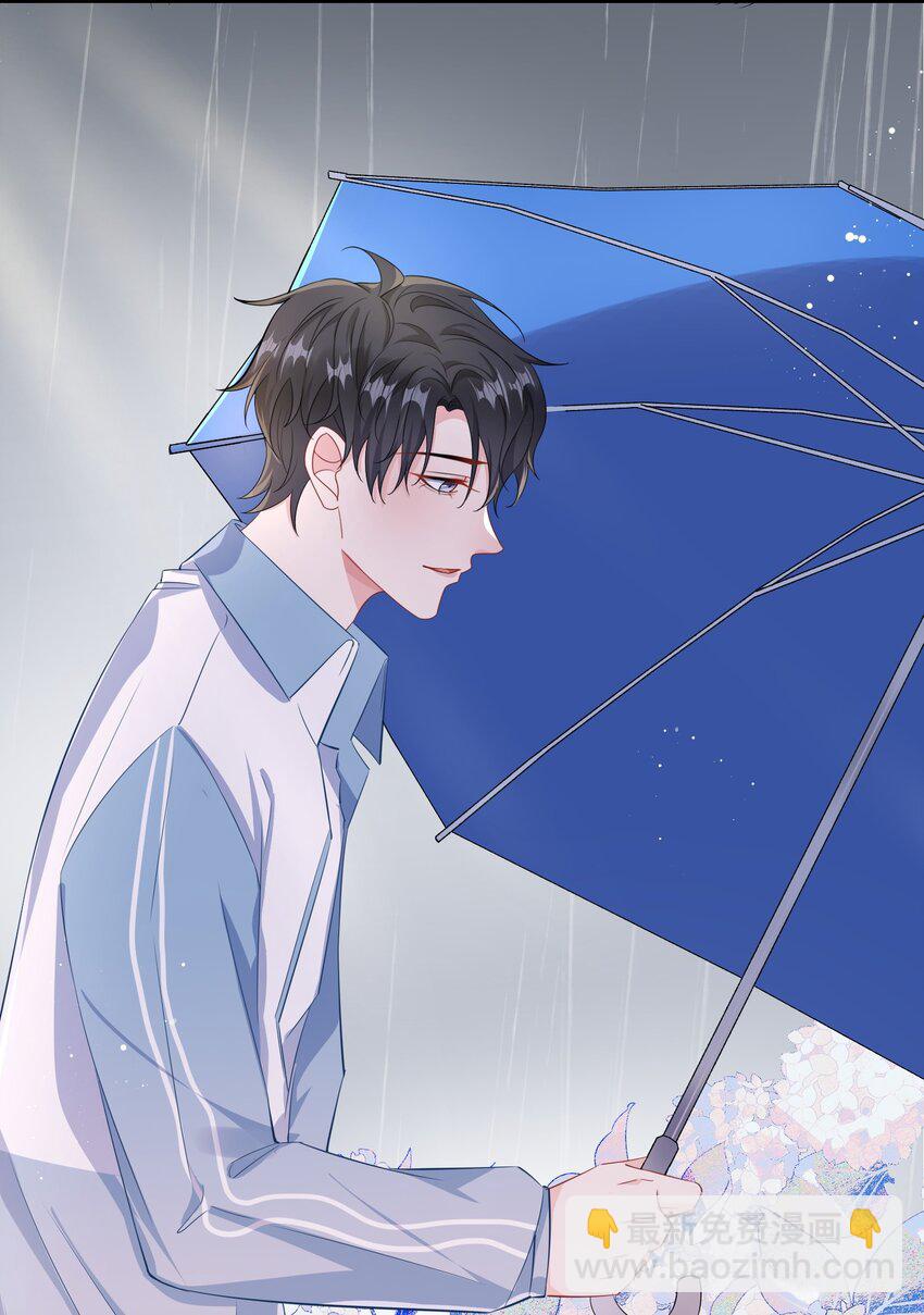 053 我的嘴唇怎么了？(1/2)-第55话