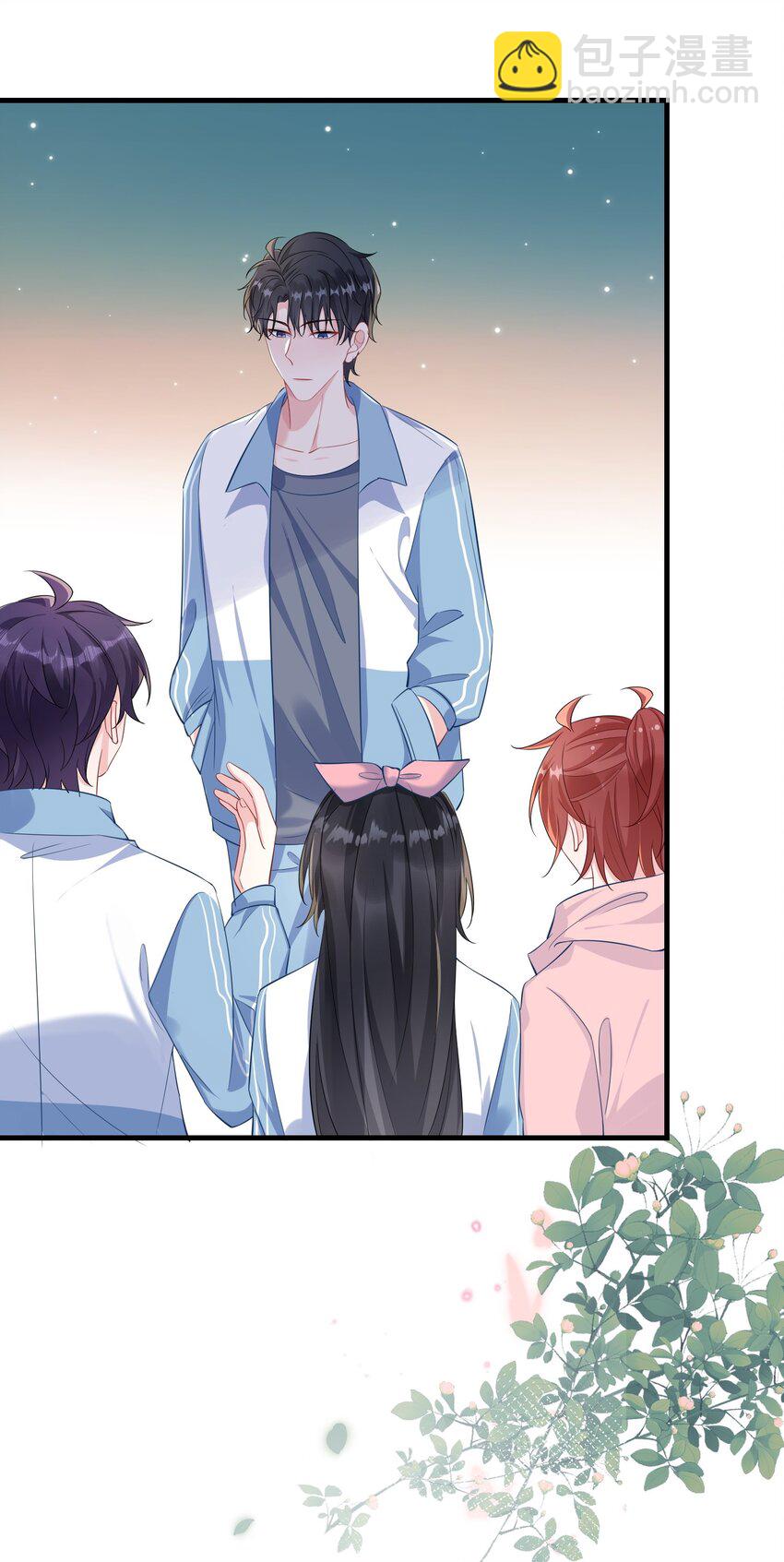 053 我的嘴唇怎么了？(1/2)-第55话