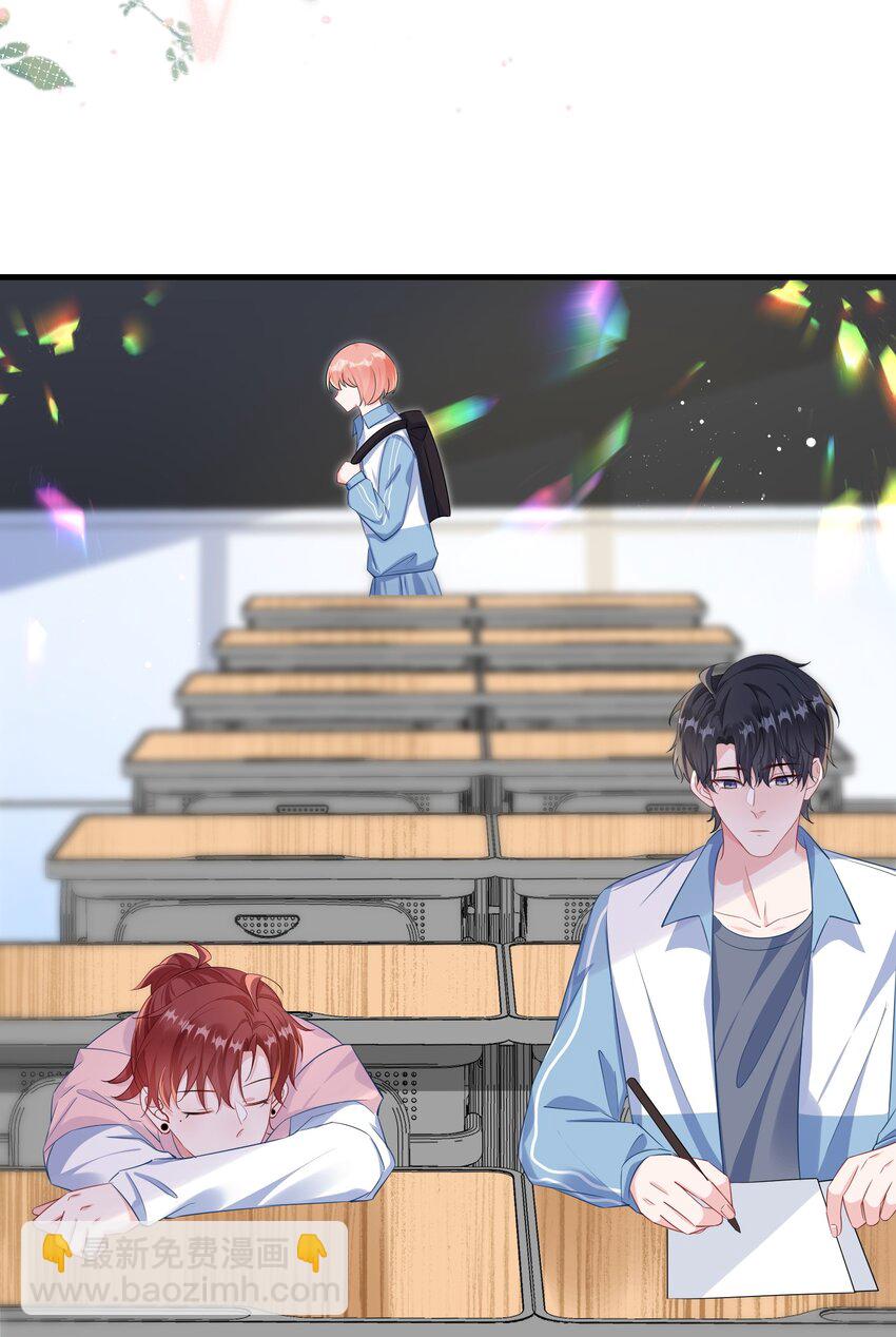 053 我的嘴唇怎么了？(1/2)-第55话