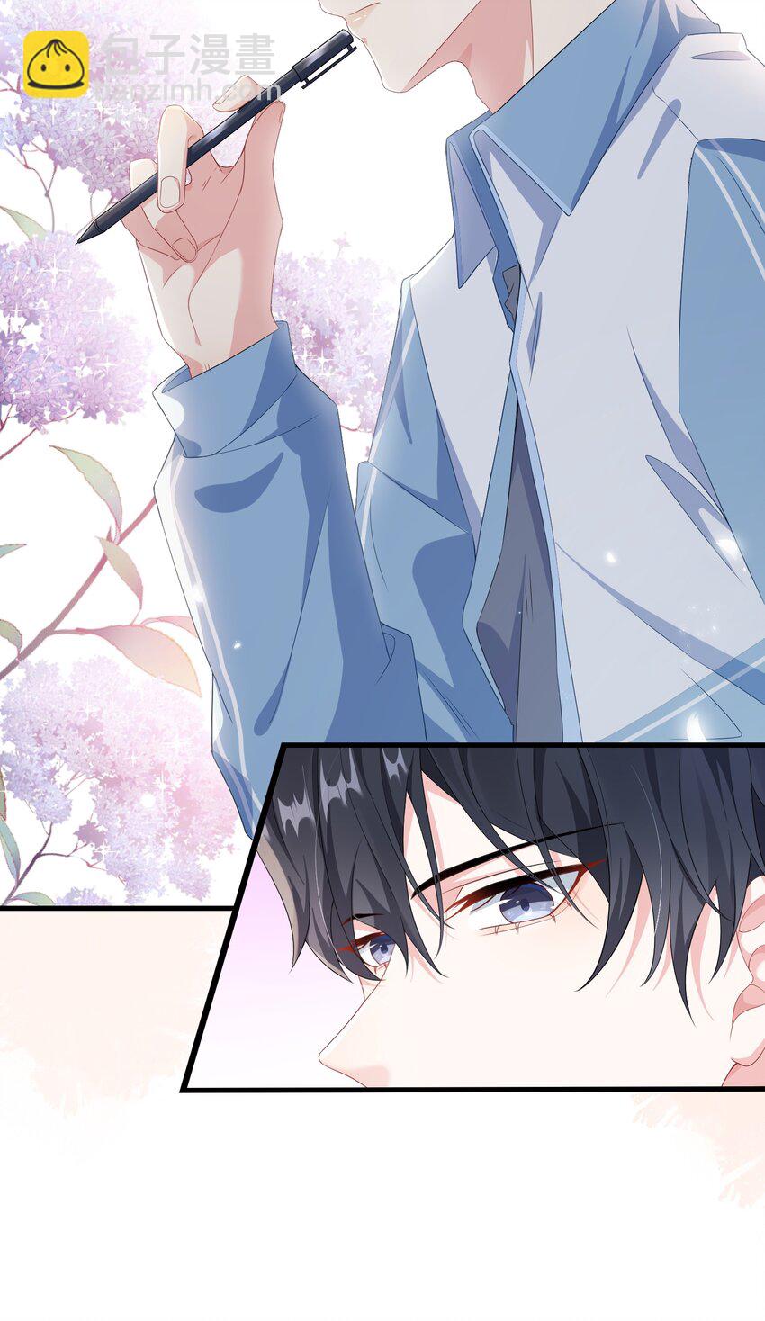 006 他好像也不是很讨厌?-第7话