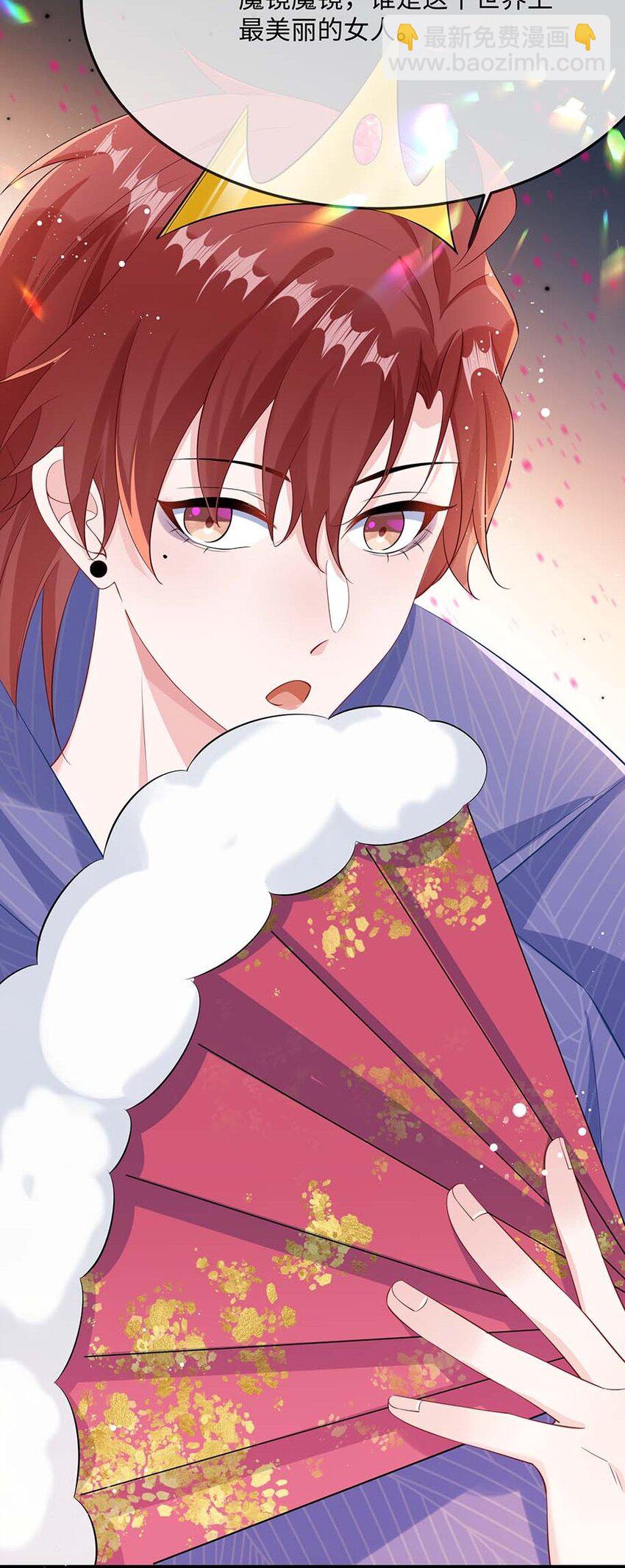 055 谁是最美的人？-第57话