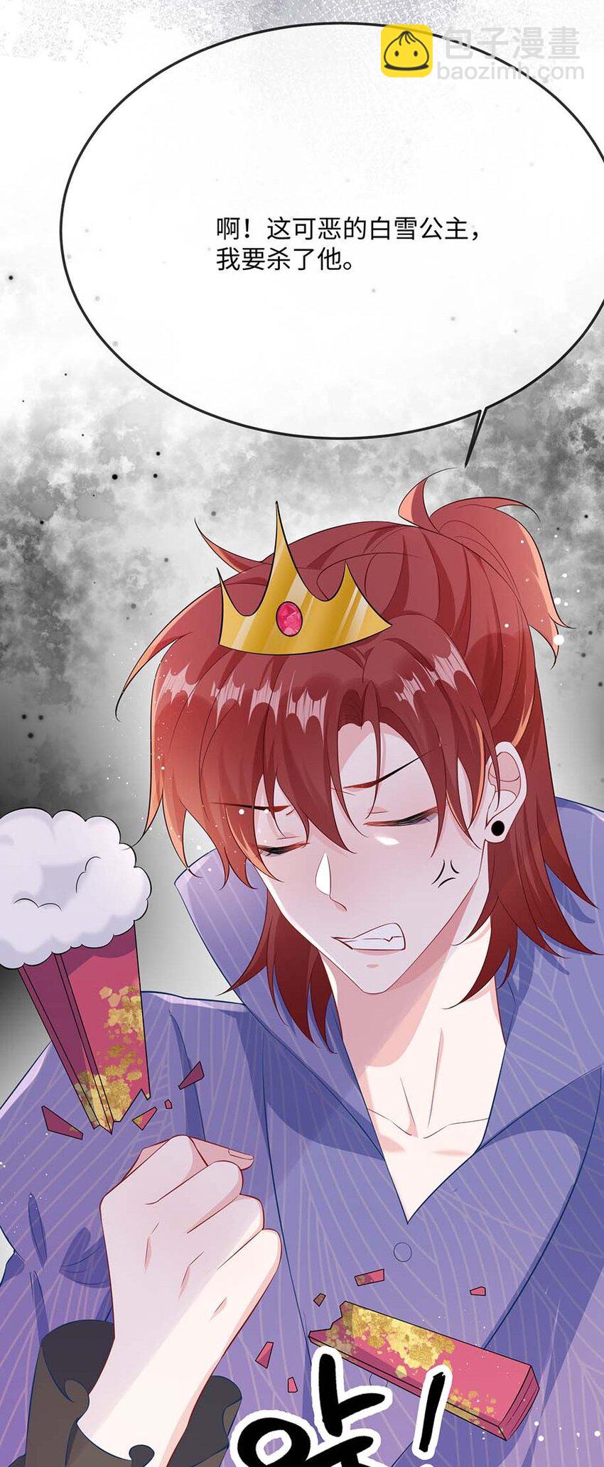 055 谁是最美的人？-第57话