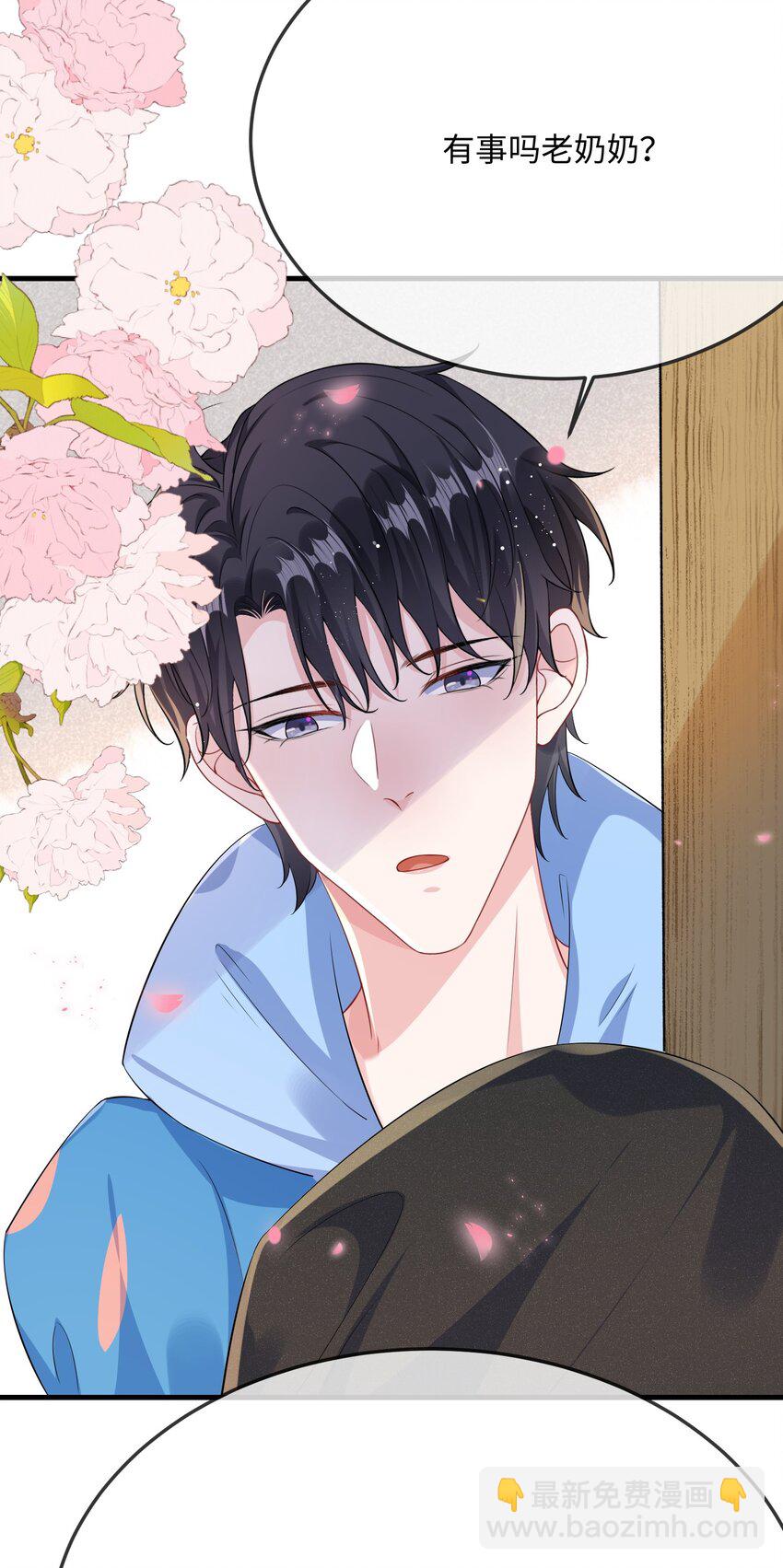 055 谁是最美的人？-第57话