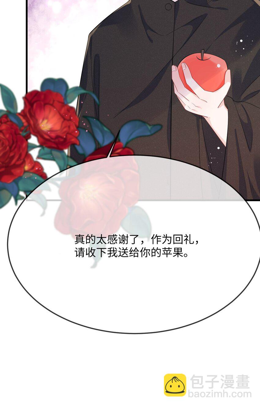 055 谁是最美的人？-第57话