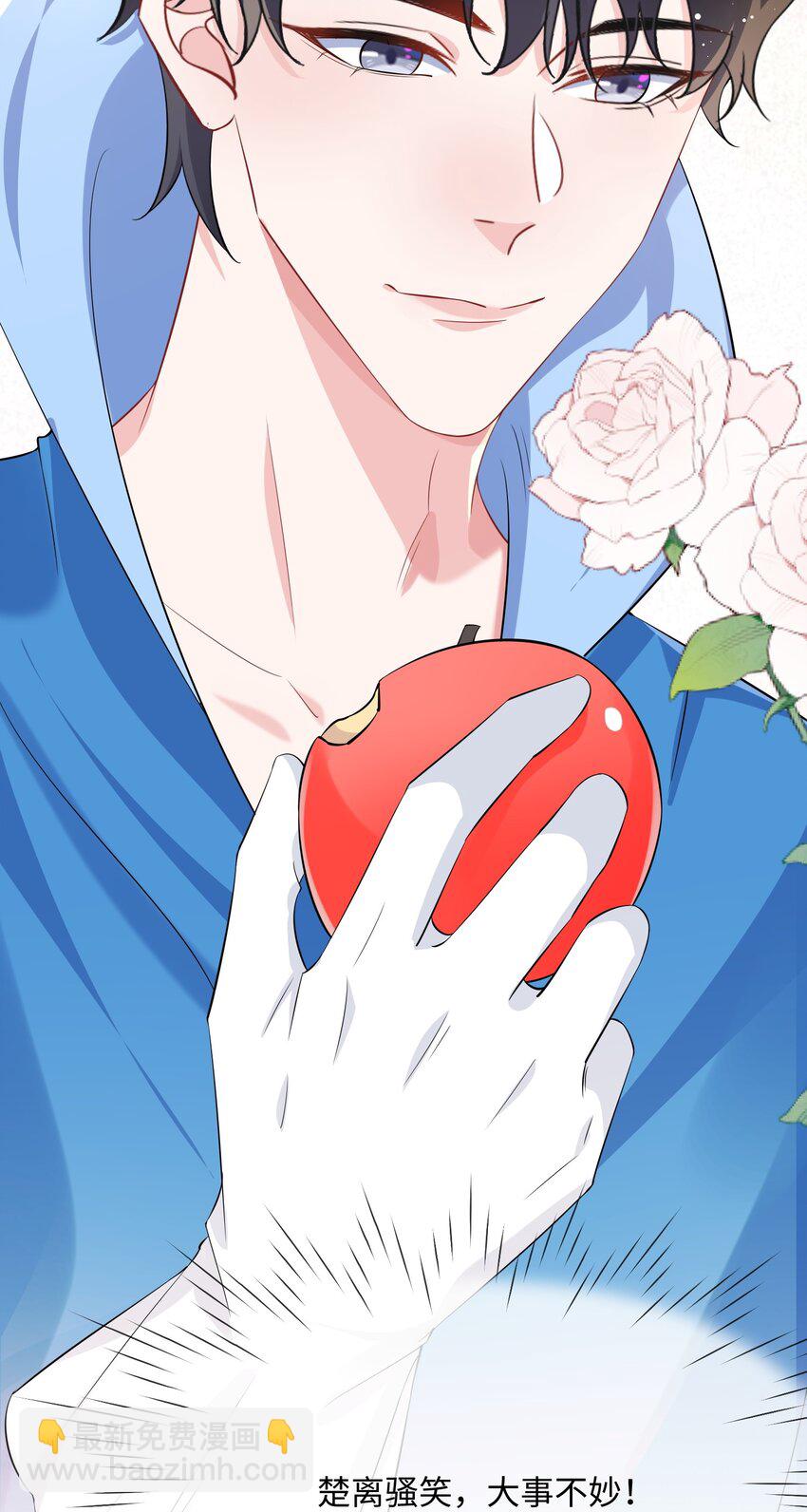 055 谁是最美的人？-第57话