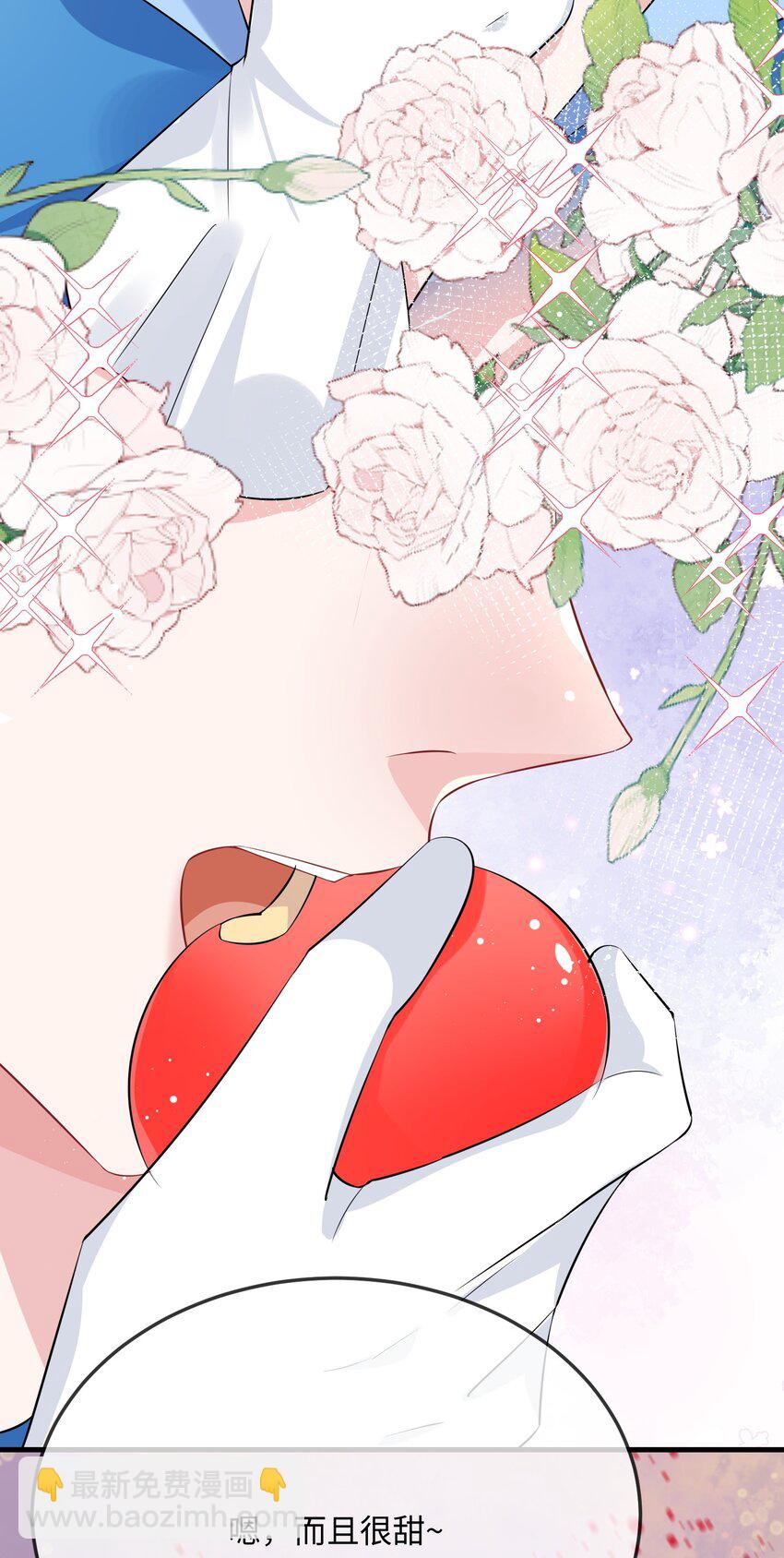 055 谁是最美的人？-第57话