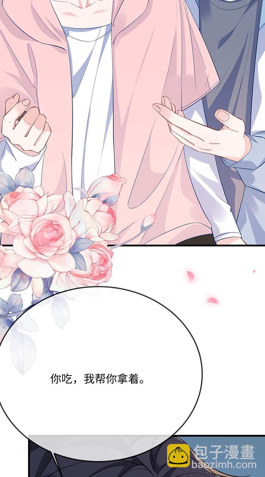 055 谁是最美的人？-第57话