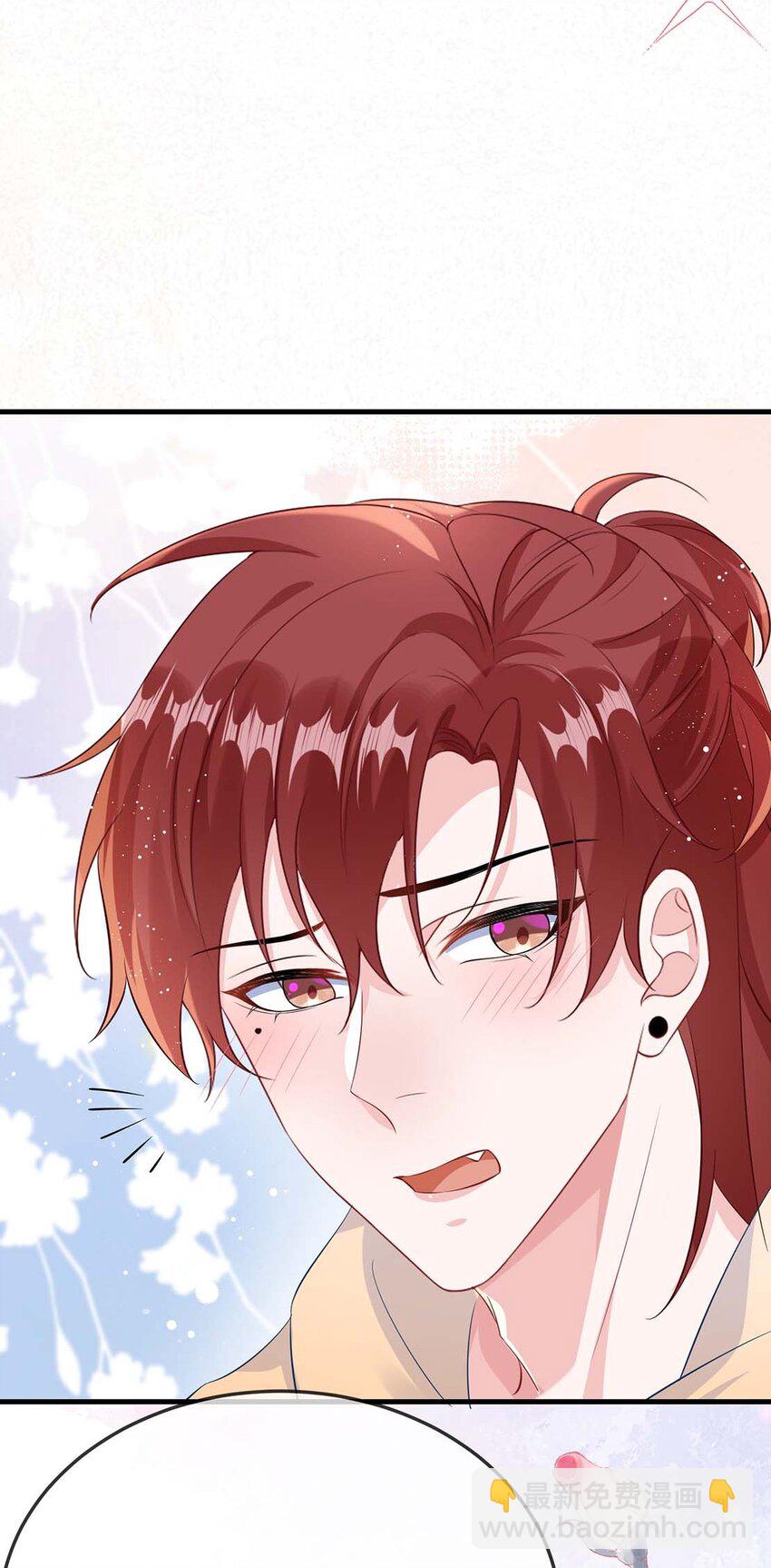 057 我怎么得罪你了？(1/2)-第59话