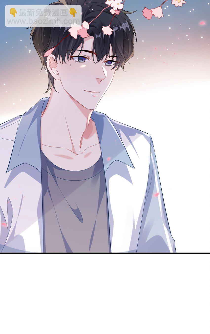 057 我怎么得罪你了？(1/2)-第59话