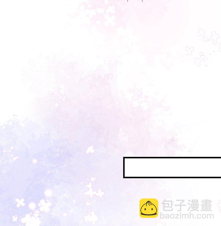 057 我怎么得罪你了？(1/2)-第59话