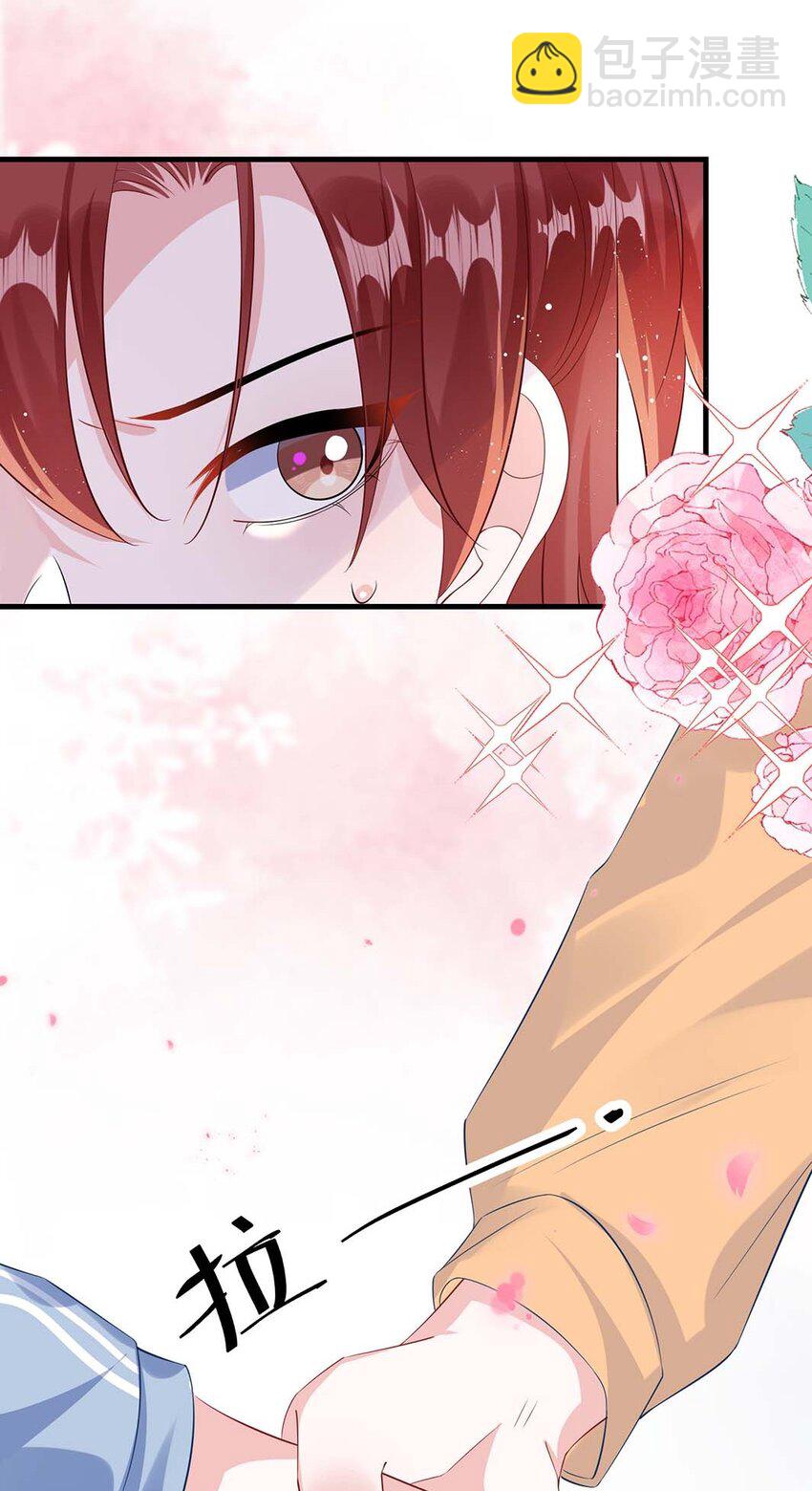 057 我怎么得罪你了？(1/2)-第59话