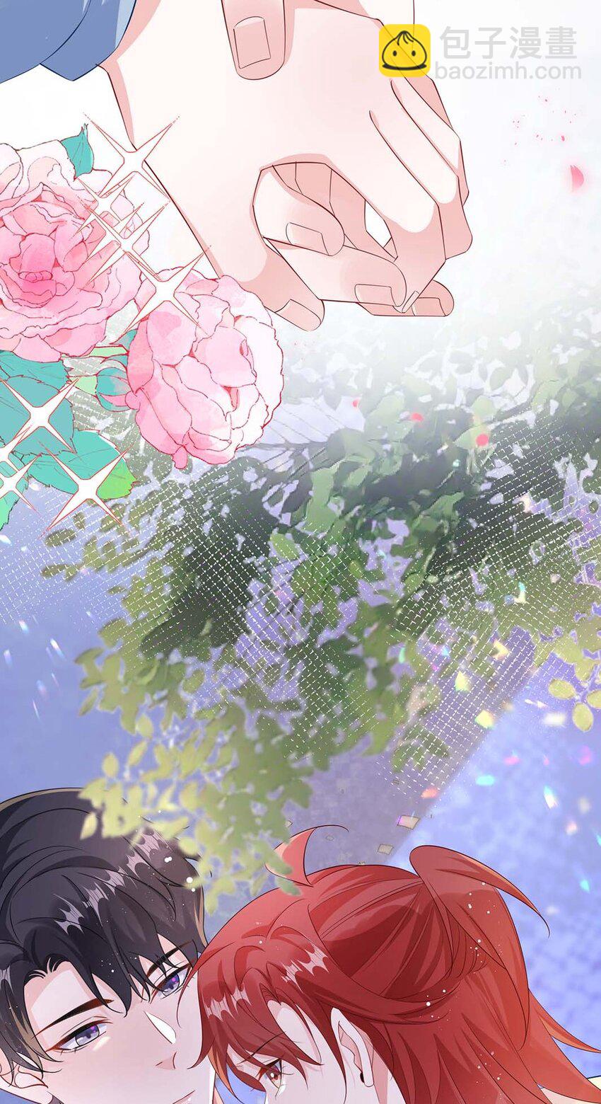 057 我怎么得罪你了？(1/2)-第59话