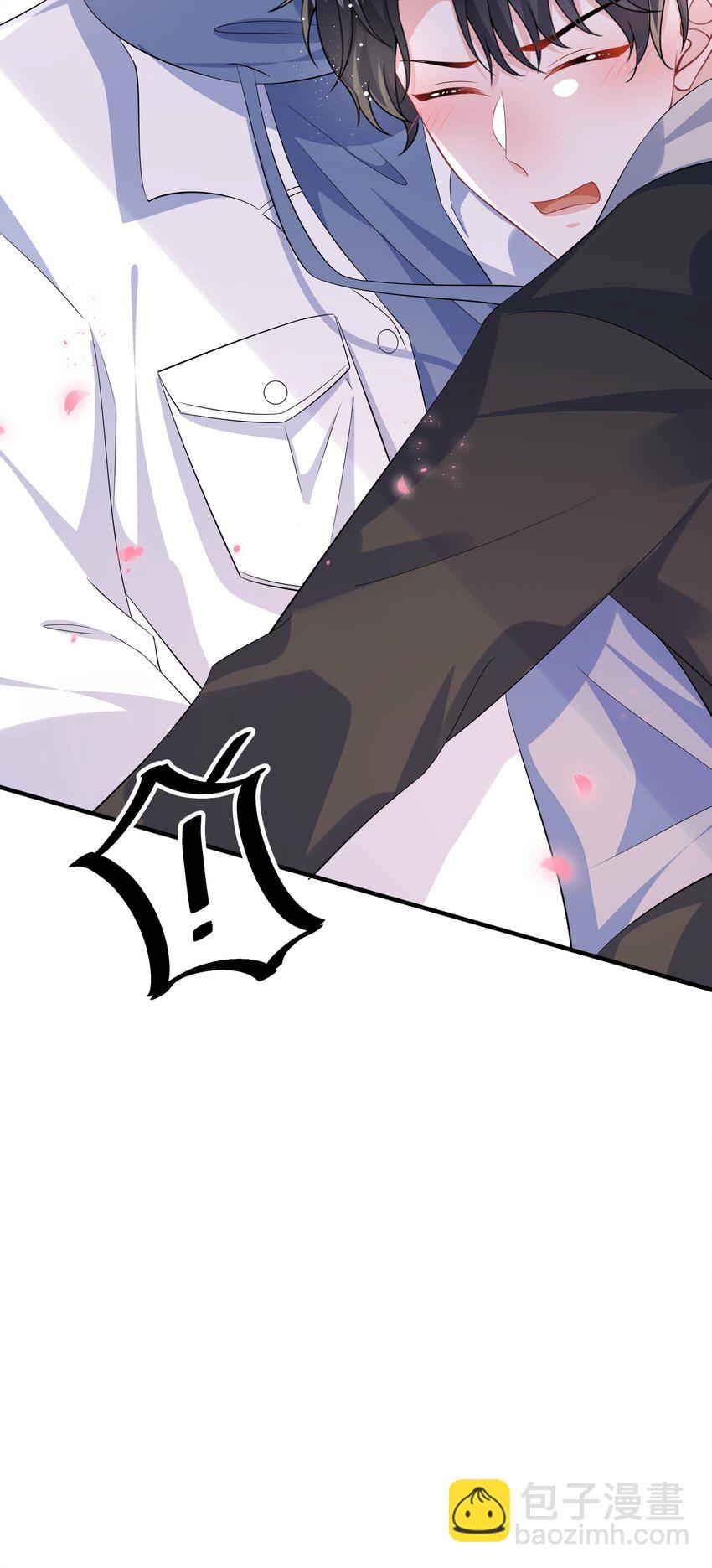 059 我能抓着你的手吗？-第61话